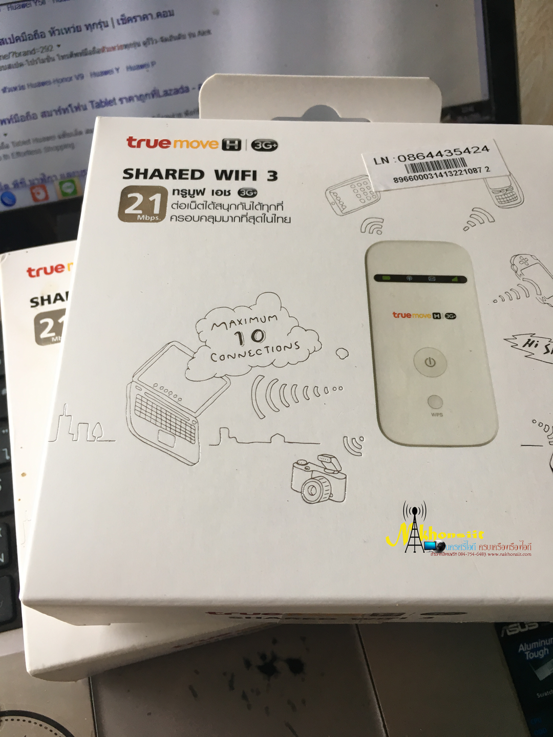 Shared WiFi 3 AIRCARD TRUE 21 Mbps แถม SIM ฟรี