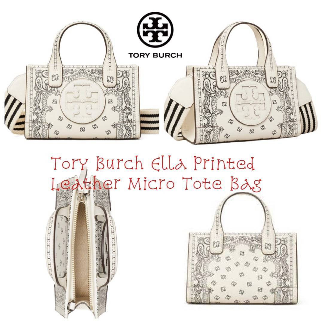 Tory Burch Ella Printed Leather Micro Tote Bag กระเป๋าขนาดมินิใบนี้บอกเลยว่าสไตล์เก๋และแปลกตาเลยทีเดียว กระเป๋าทรงสี่เหลี่ยมขนาดมินิ มีสายสะพายที่ออกแบบมาเข้ากับกระเป๋าสำหรับสะพายข้าง ลวดลายและสีสันบนกระเป๋ามีเอกลักษณ์ที่แสดงถึงความเป็นศิลปะแบบทอรี่โดยเฉพ