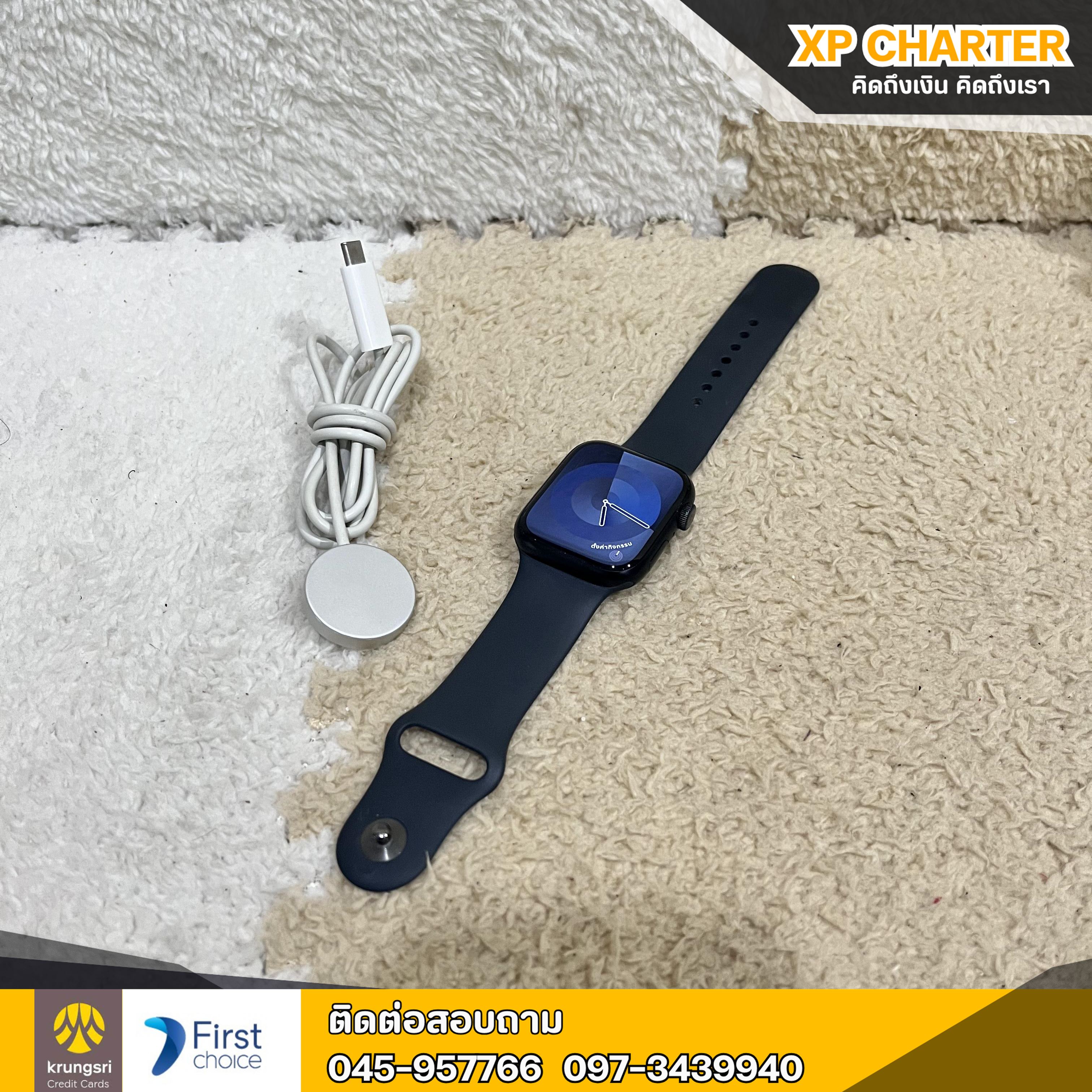 (รหัสสินค้า ร16704) Apple Watch Series 7 GPS 45mm ** ไม่มีประกันร้าน **