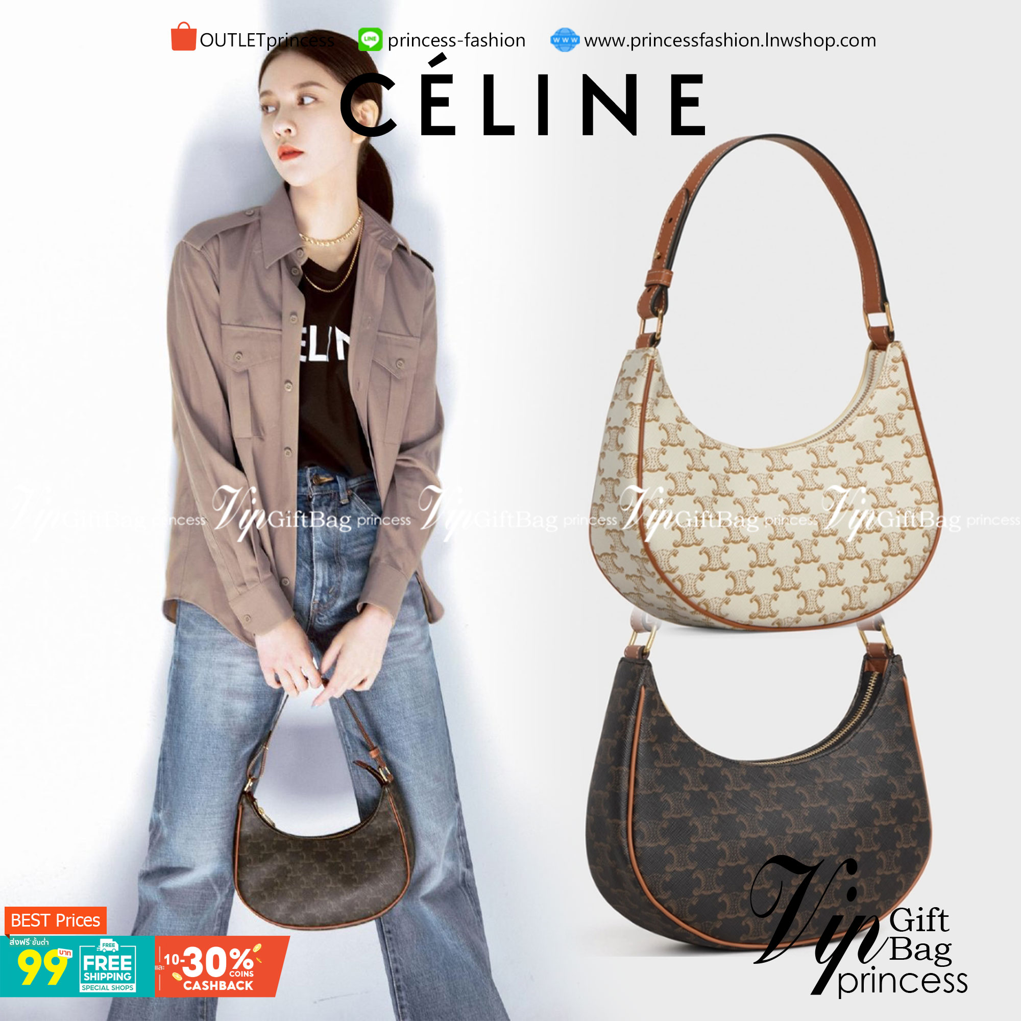 CELINE Vintage Classic Ava bag 1 ใน คอลเลคชั่น “Triomphe Canvas” มาพร้อมสายสะพายไหล่ที่ปรับความยาวได้ และเนื่องจากช่วงล่างของกระเป๋ามีขนาดใหญ่กว่าช่วงบน จึงทำให้ไม่เสียทรงเมื่อเราใส่สิ่งของอย่างกระเป๋าสตางค์หรือโทรศัพท์มือถือ หากดูภาพรวมแล้ว รุ่นนี้ออกแนว