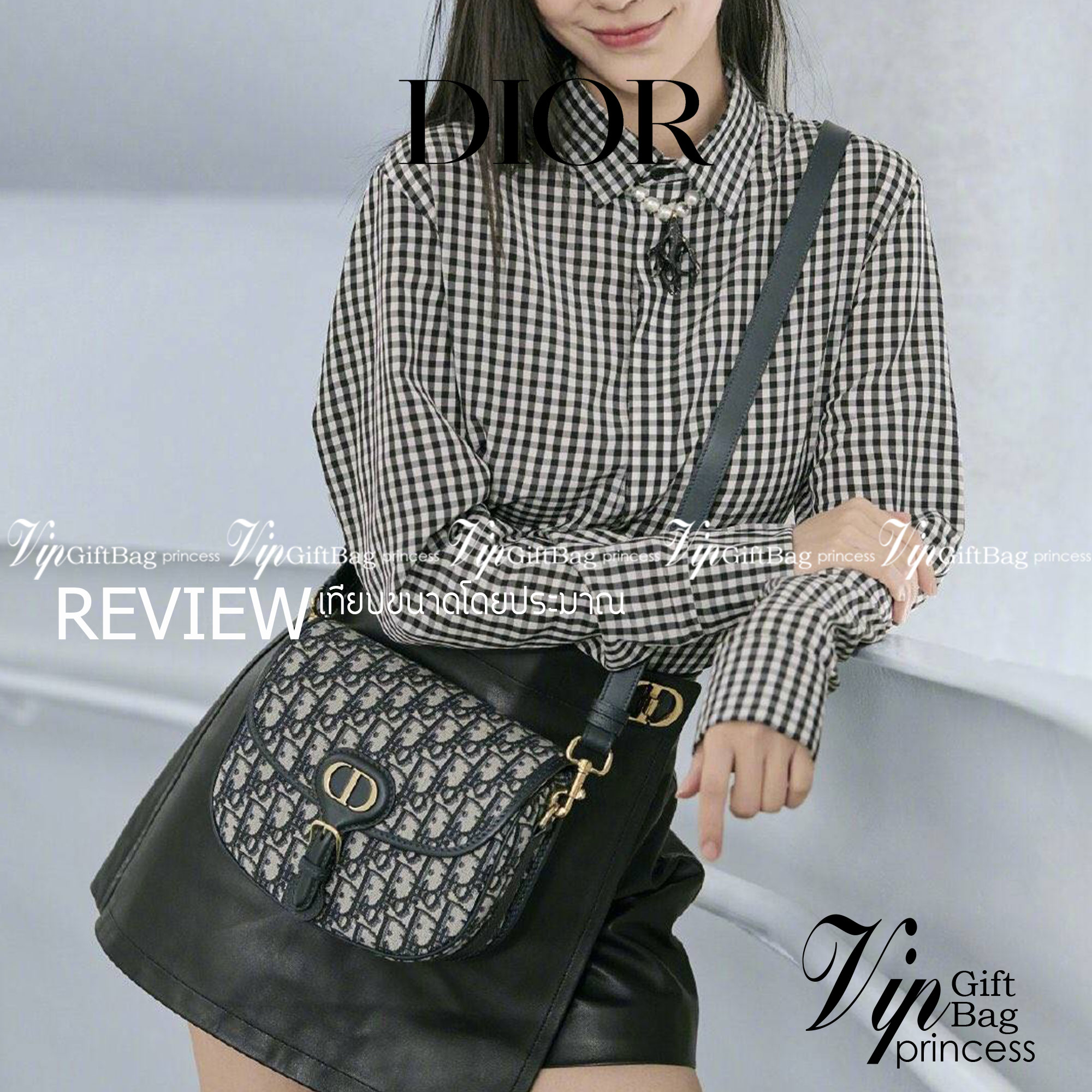 DIOR CD MEDIUM BOBBY BAG กระเป๋าสะพายข้างพรีเมี่ยมกิ๊ฟทรงสวย ดีไซน์ย้อนยุค เป็นเอกลักษณ์ไม่เหมือนใคร เปิด-ปิดด้วยกระดุมแม่เหล็ก ใช้งานง่าย อะไหล่ทองดูหรู ภายในเป็นช่องโล่ง มาพร้อมสายสะพาย crossbody ถอดออกได้ ปรับได้ จะถือเป็นคลัทช์ออกงานก็ได้ สะพายไปทำงาน