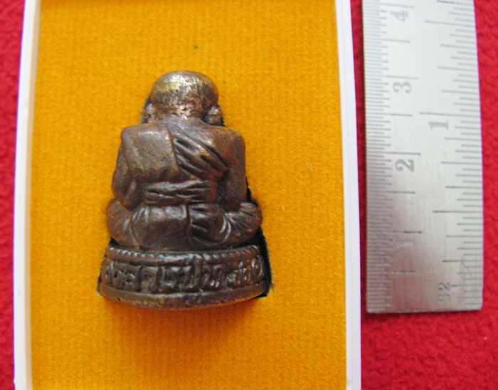 สินค้าหมดค่ะ รูปหล่อหลวงปู่ทวดอุ้มบาตร บรรจุกริ่ง เนื้อรมดำ รุ่นสำเภามหาเศรษฐี วัดนาคกลางวรวิหาร พร้อมกล่องเดิมค่ะ