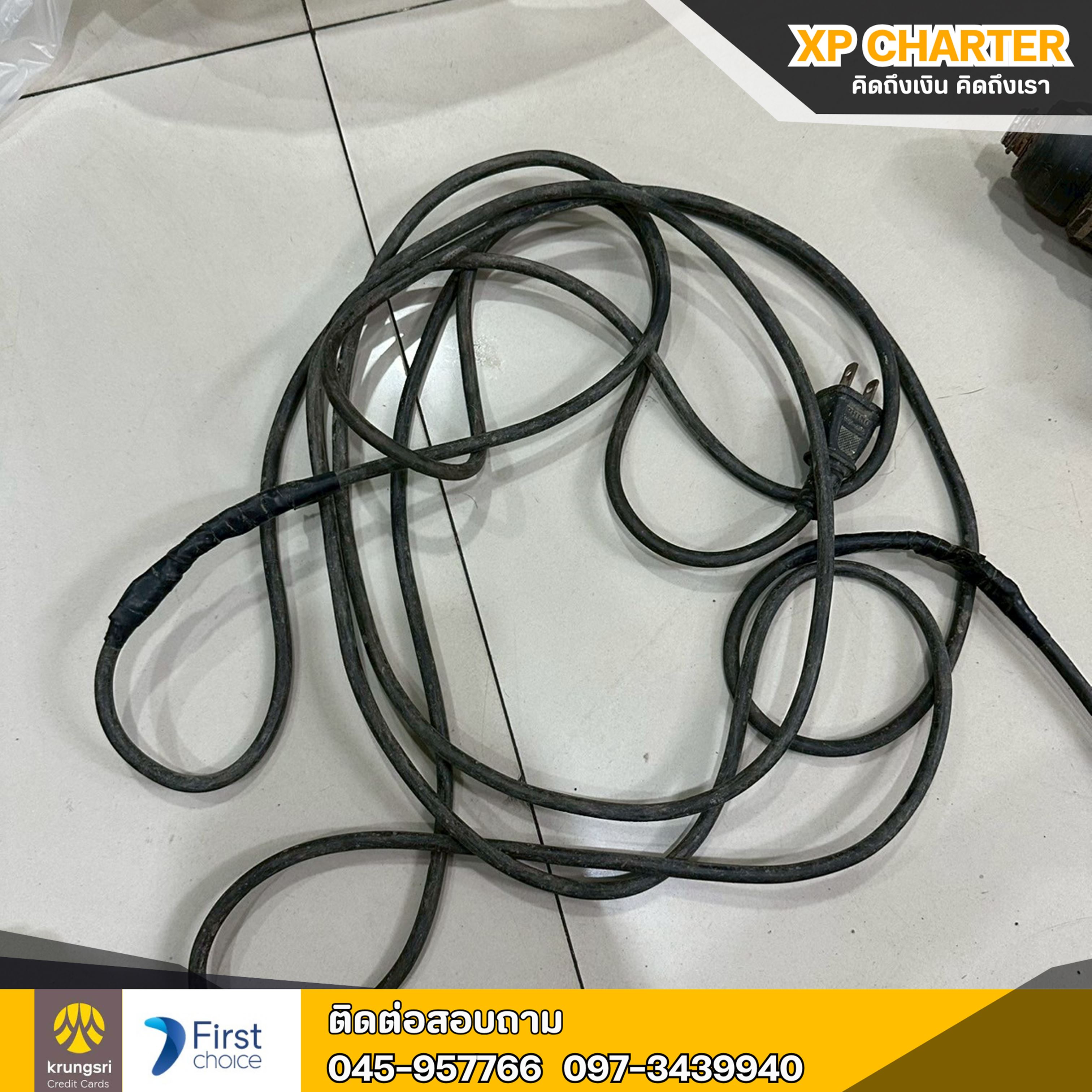 (รหัสสินค้า ร17008) maktec : สว่านโรตารี่ 2ระบบ รุ่น MT870 **สินค้าขายตามสภาพ ไม่มีประกันร้าน **