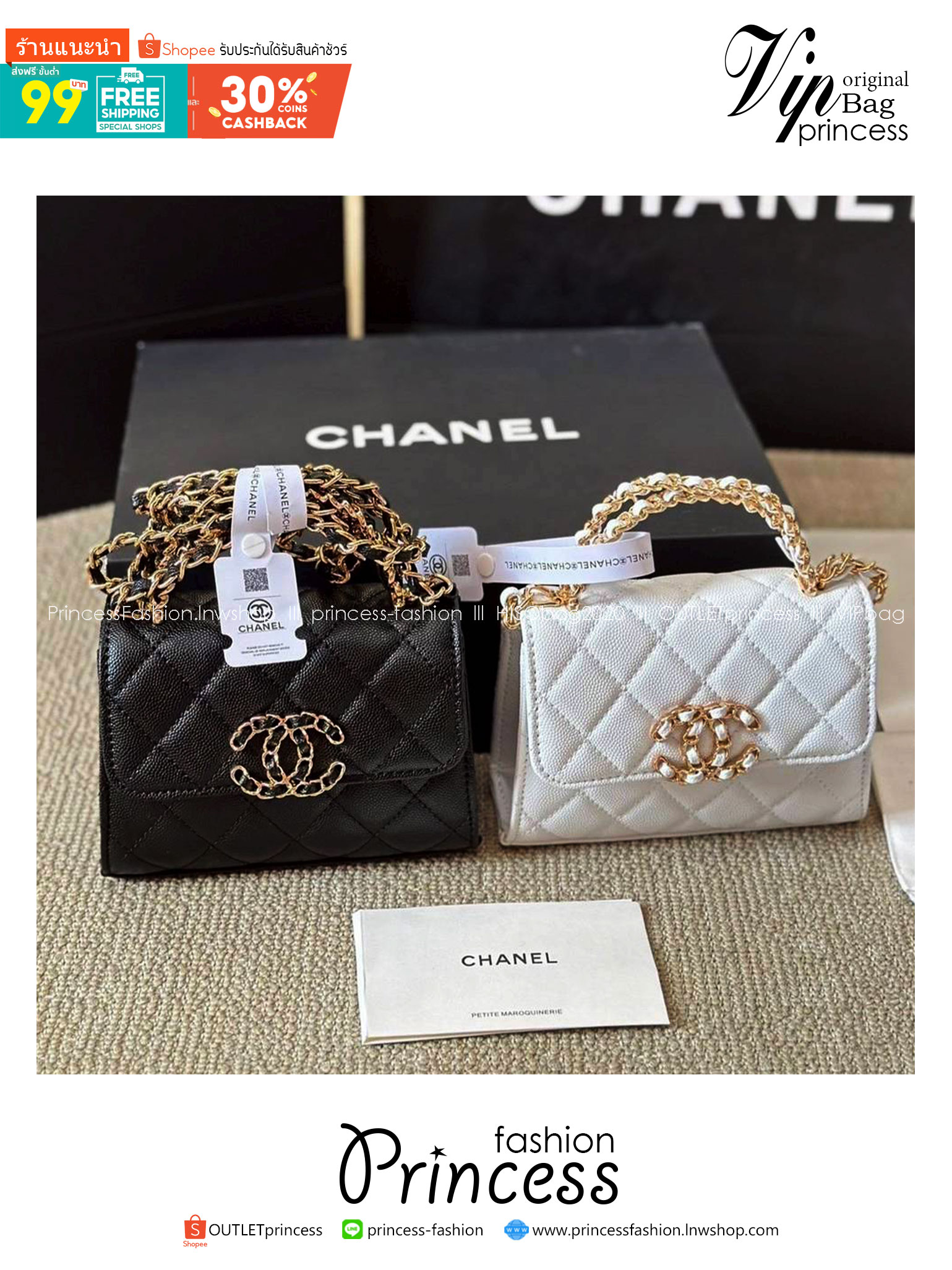 Chanel Caviar Mini Kelly Bag กระเป๋าถือทรงสวยไซส์มินิน่ารัก พร้อมหูจับและโลโก้หน้าร้อยโซ่สีทองสวยโดดเด่น ดีไซน์เรียบ หรูหรา สะพายแล้วขับผิวมากๆ