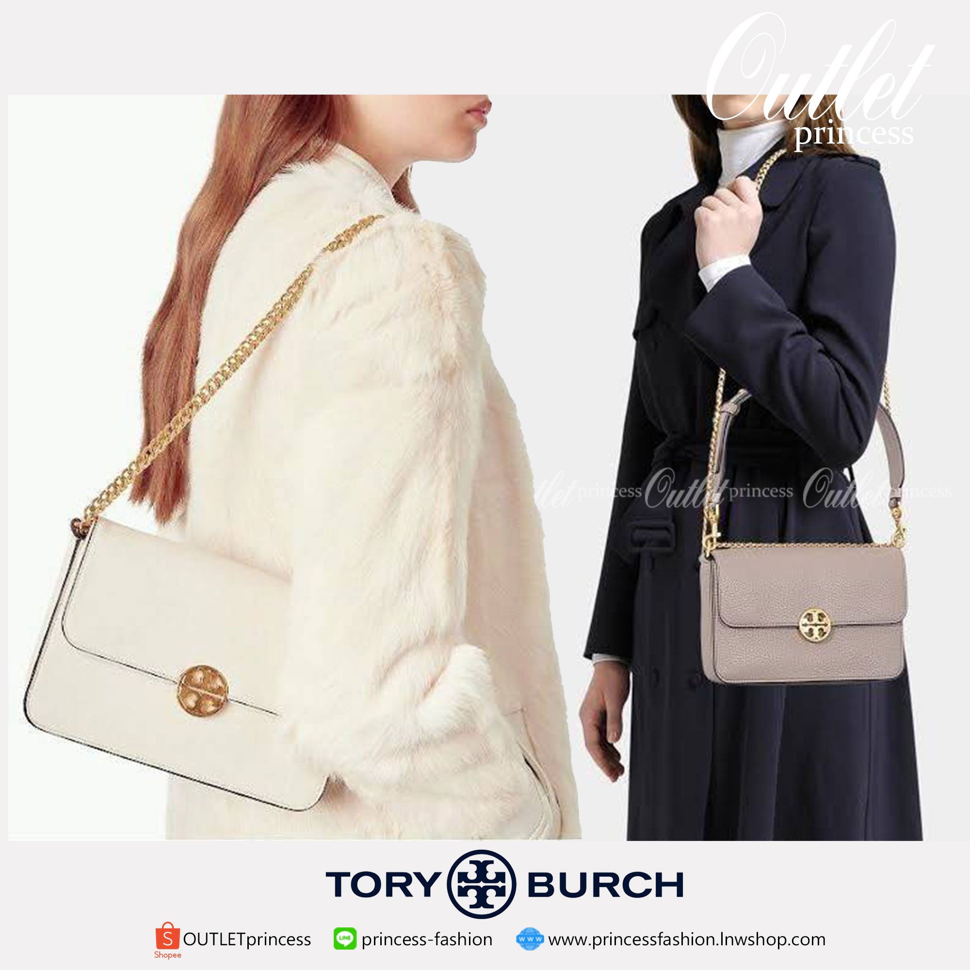 Tory burch description chelsea shoulder bag กระเป๋าที่ใช้เป็น Everyday Bag