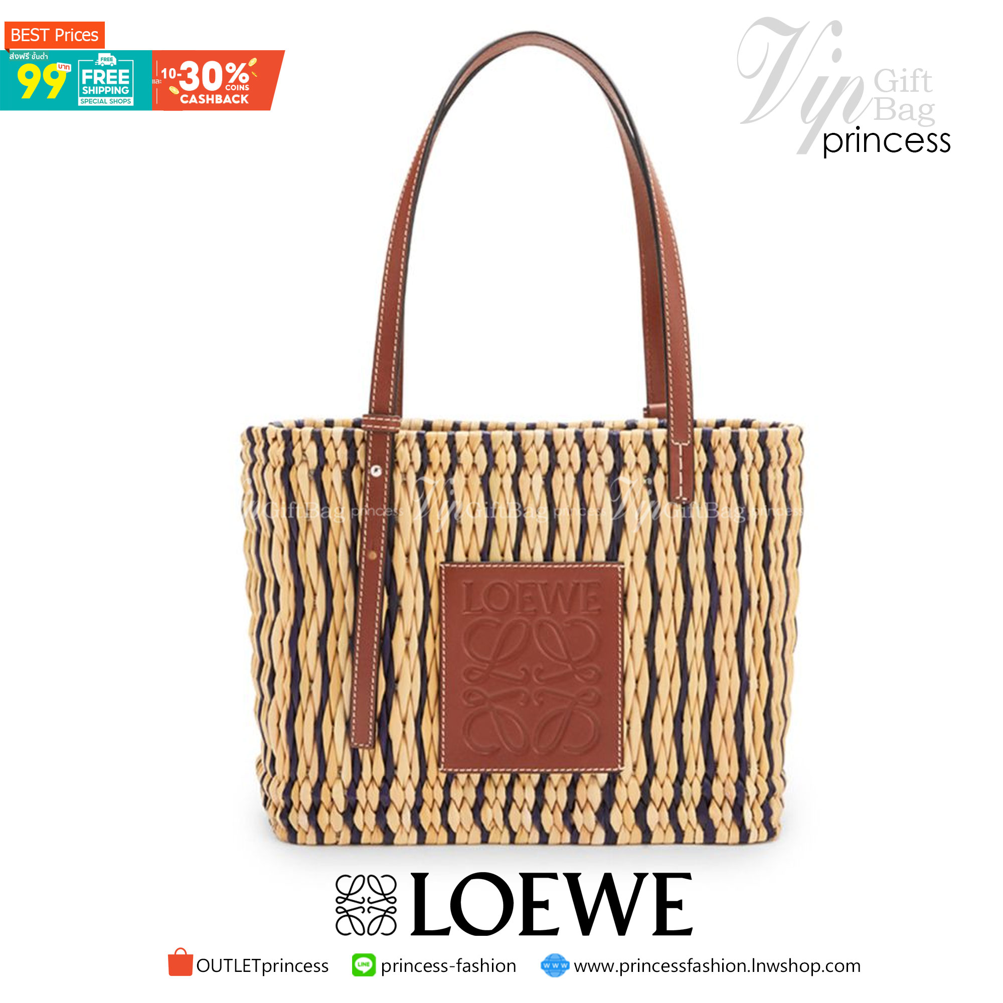 LOEWE X PAULA'S IBIZA SMALL SQUARE BASKET BAG กระเป๋าสะพายไหล่จากโลเอเว่ เป็นกระเป๋าสานขึ้นจากใบกก (Reed) ที่มีทั้งความเหนียวและความยืดหยุ่น สวยน่ารักแบบมินิมอล มีความทนทานสูง ดูแลรักษาง่าย ด้านหน้าและหูเป็นหนังแท้(calf skin) ส่วนภายในมีถุงผ้าแบบหูรู