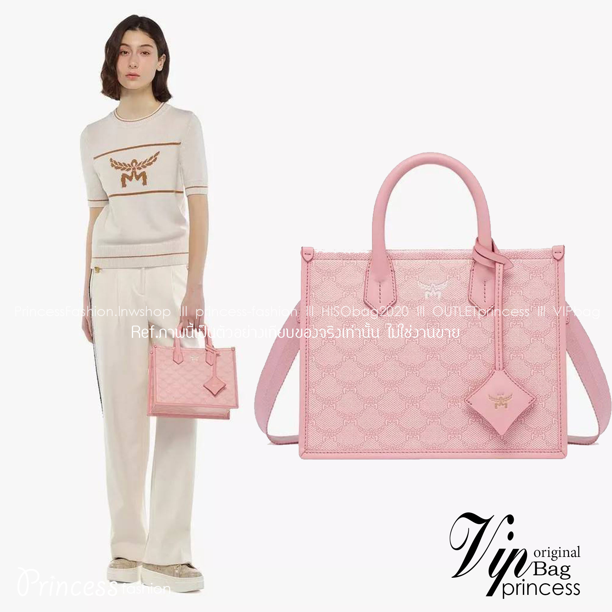 M.C.M HIMMEL SMALL TOTE IN LAURETOS คอลเลคชั่นใหม่ สีเข้าใหม่ ดีไซน์ละมุน น่ารักน่าใช้มากๆ ต้อนรับลวดลาย lauretos ไอคอนิกโมโนแกรมใหม่ ที่สวยแตกต่าง กระเป๋าทรงโท้ท โทนสีเรียบหรู