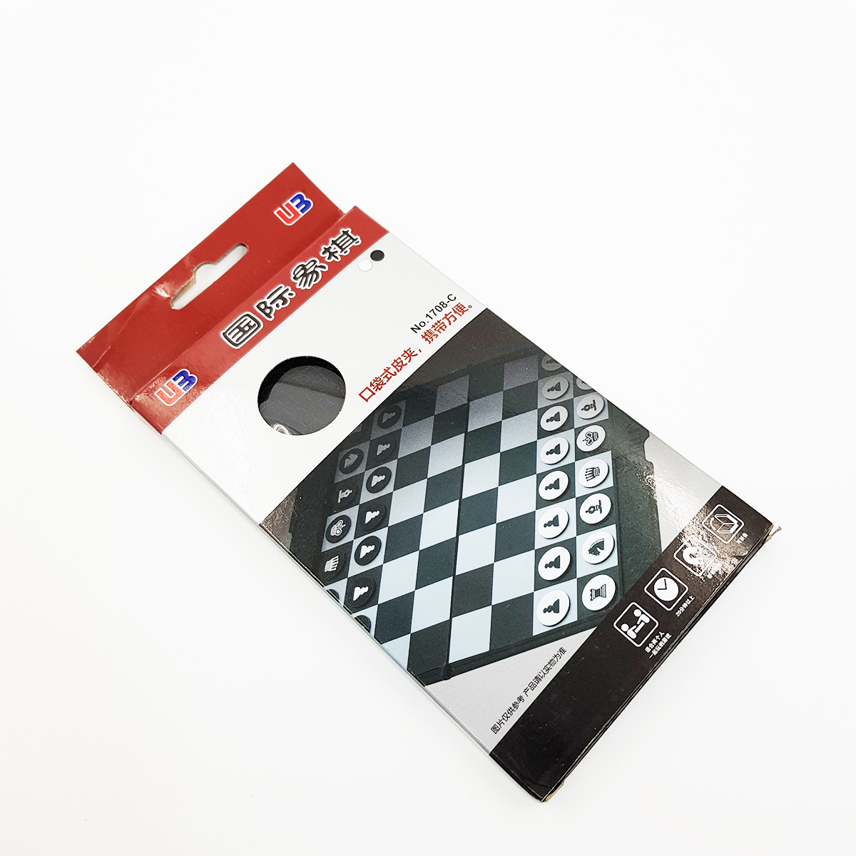 หมากรุกสากลชุดเล็กแบบพกพากระดานแม่เหล็ก