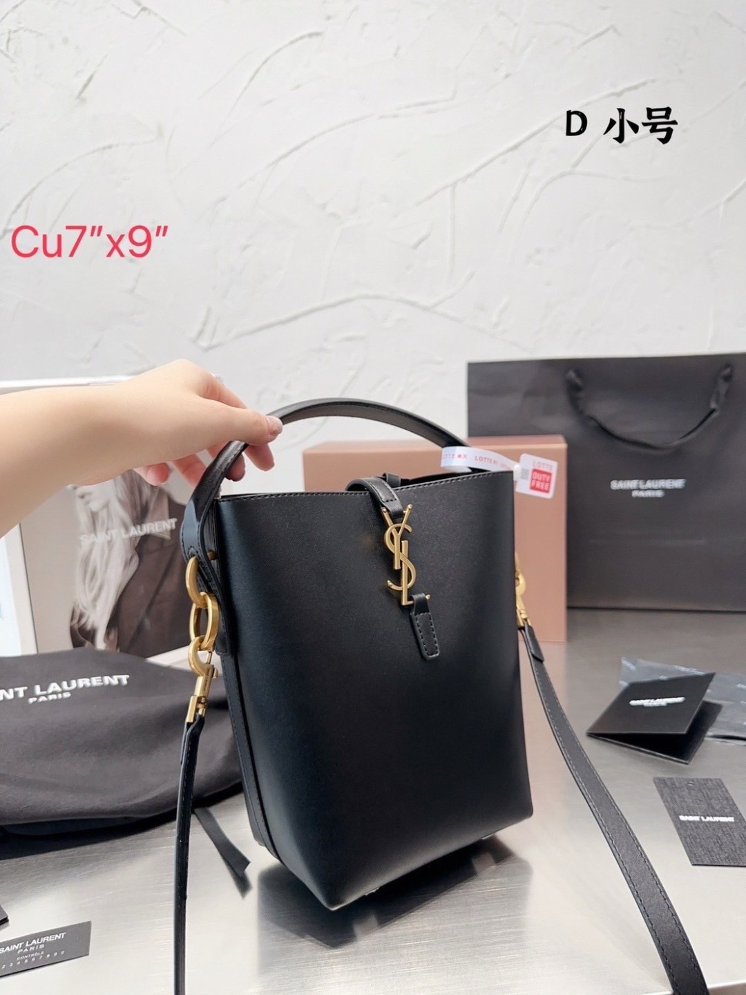 YSL Le 37 in shiny leather Hobo Bag / YSL Bucket Bag / YSL Tote Bag กระเป๋าสะพายทรงโฮโบโท้ท งานหนังสวยเต็มใบ สีดำอะไหล่ทองสวยคลาสสิก ราคาแสนดีแนะนำของมันต้องมีจริงๆ 🧡เกรดวีไอพี ไฮเอน ใช้งานต่างประเทศได้