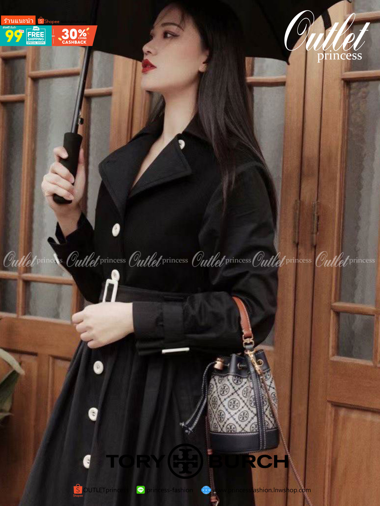 TORY BURCH T MONOGRAM JACQUARD MINI BUCKET BAG พร้อมส่งค่ะ! กระเป๋าทรงถังสุดฮิต ไม่ว่าลุคไหนๆก็สุดชิวว วัสดุผ้าJacquard+หนังแท้ ได้คลาสสิคมากๆค่ะ