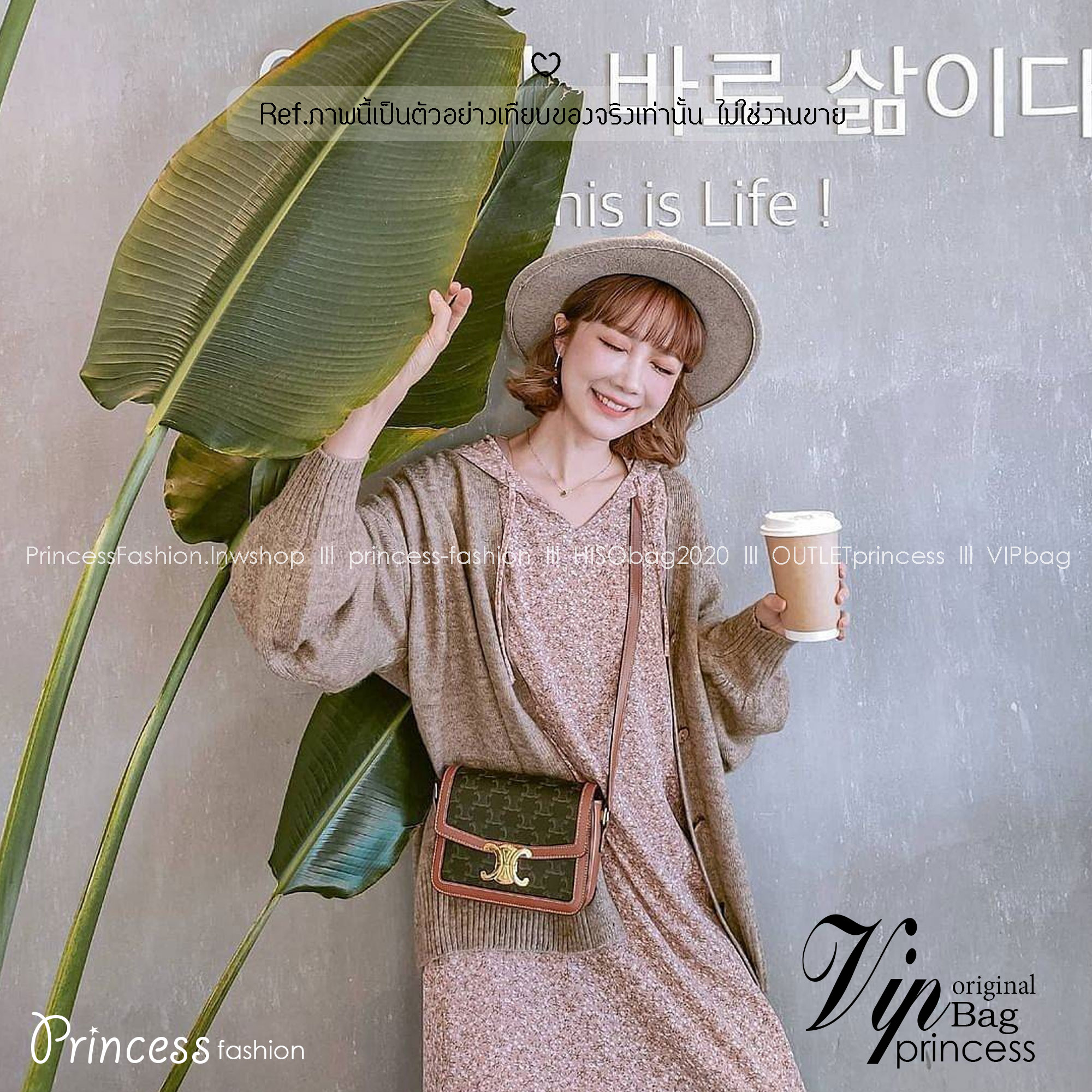 CELINE Teen Triomphe Bag 20cm กระเป๋าสะพายรุ่นยอดนิยม งานสวยอยู่ทรง ไม่มีไม่ได้เลยกับไอเท็มสุดคลาสสิค เนเชอรัลโทน ดูดี ดูแพง -- รับตัวแทนกระเป๋า