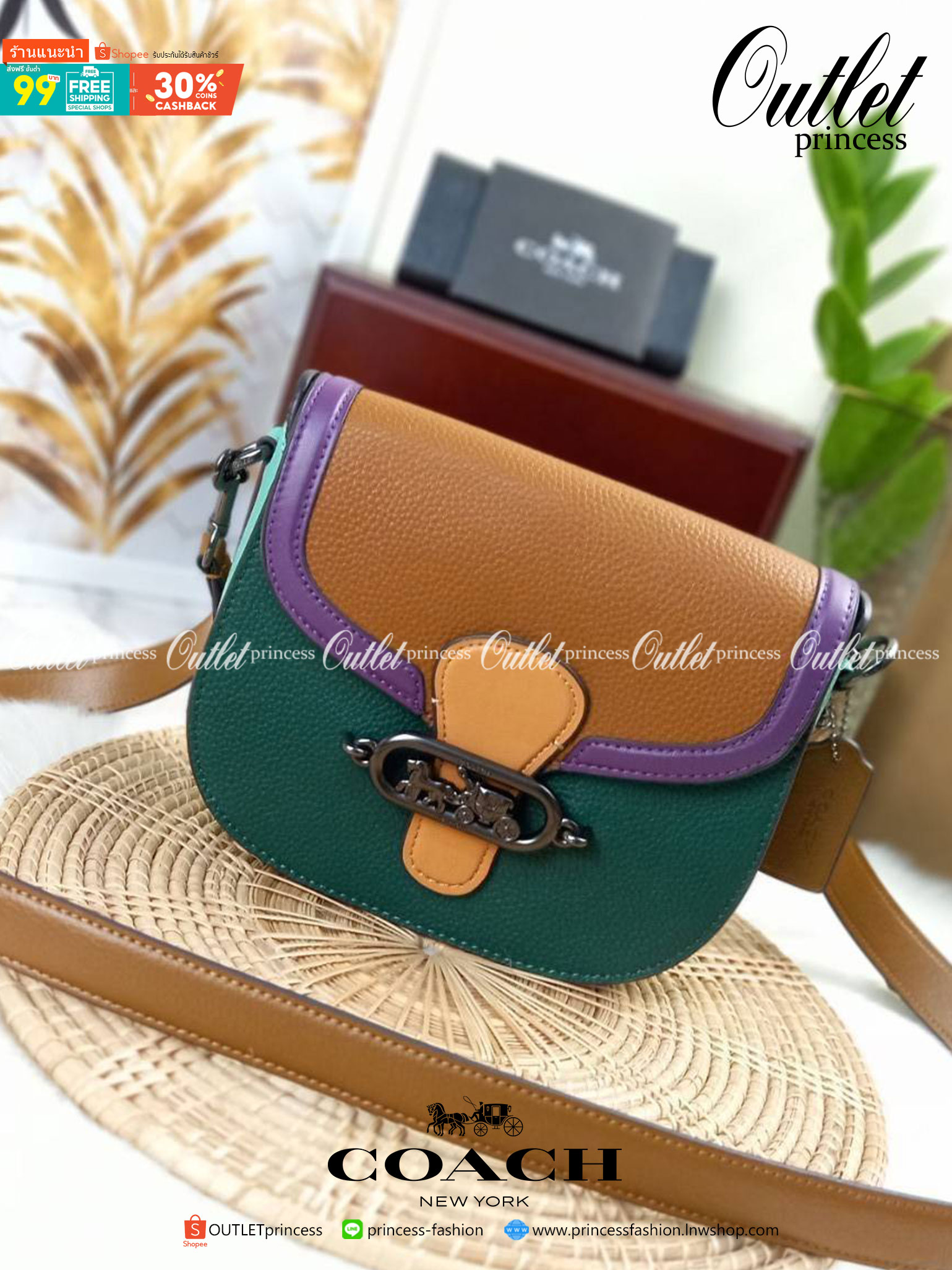 OUTLET 】COACH JADE SADDLE BAG IN COLORBLOCK (COACH 91084) สวยพิฆาตมาก สยบทุกสายตา 🌺 พร้อมส่งความสวยก่อนใคร// กระเป๋าถือ สะพาย มีสายสะพายยาว ถอดและเลื่อนปรับระดับได้ //วัสดุหนังแท้เต็มใบ หนังคุณภาพ ขึ้นทรงสวยมากๆ งานสวยคมกริบที่สุด //ฝาเปิดเป็นแบบฝ