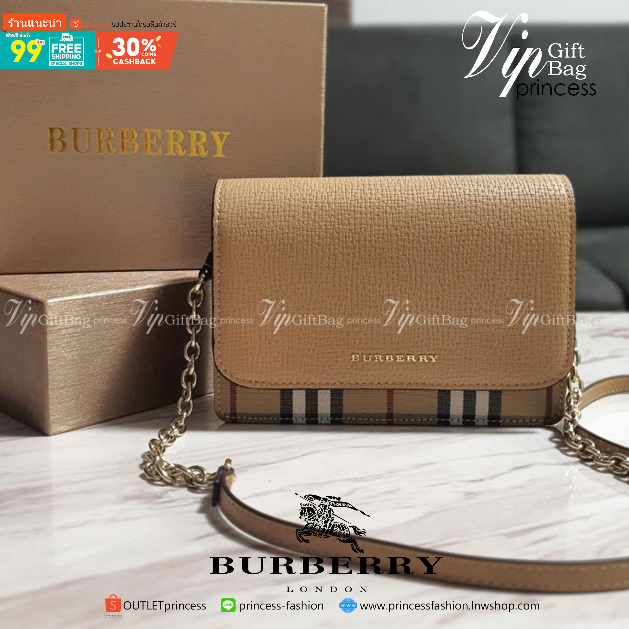 พรีเมี่ยมกิ๊ฟแท้ 100% 】BURBERRY CROSSBODY BAG กระเป๋าสะพายพรีเมี่ยมกิ๊ฟรุ่นใหม่ล่าสุด Limited จาก BURBERRY Perfume DutyFree ตัวกระเป๋าอยู่ทรงสวย วัสดุทำจากหนังสลับผ้าลายแบรนด์