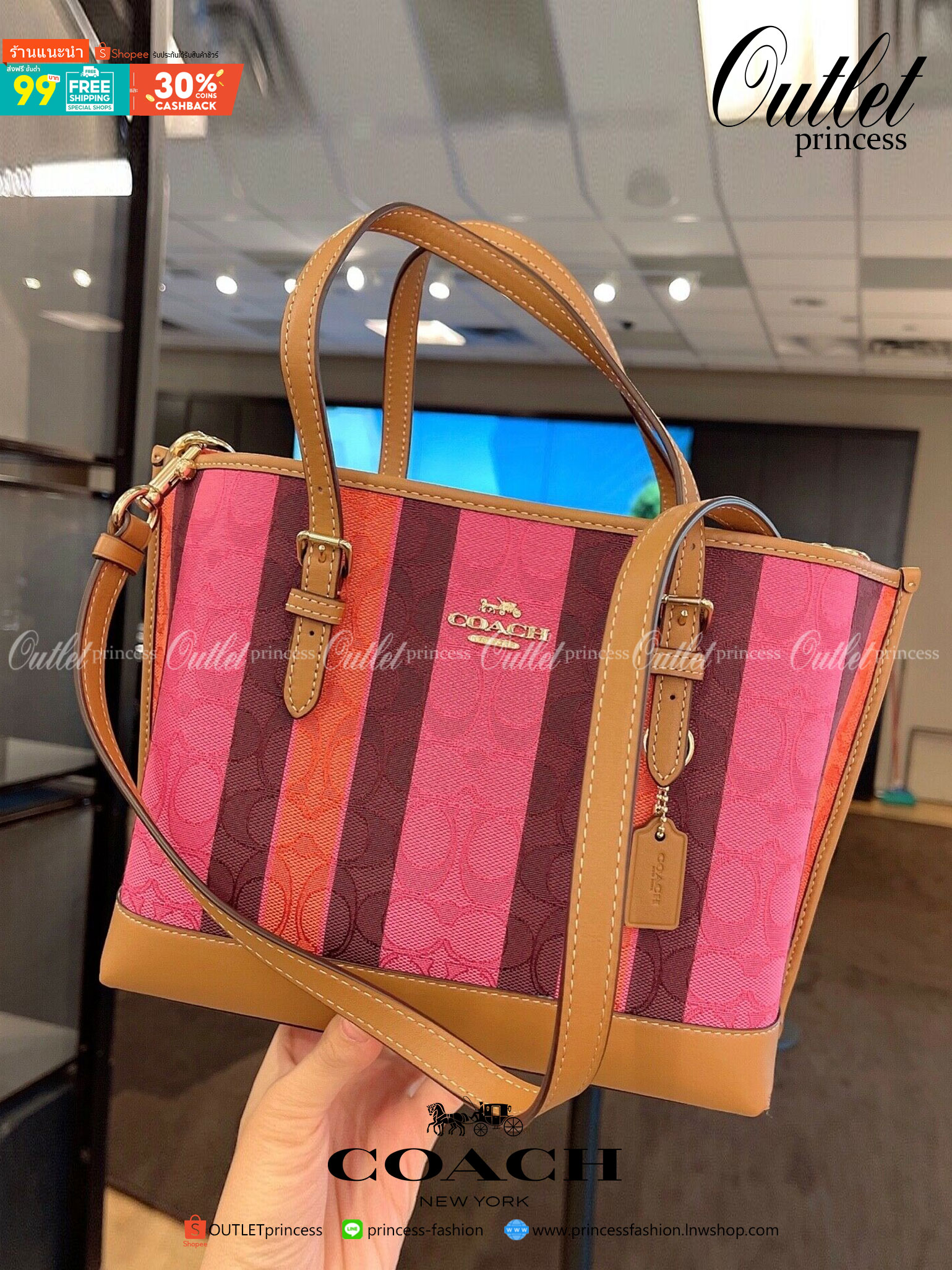COACH C4086 MOLLIE TOTE 25 IN SIGNATURE JACQUARD WITH STRIPES แจกความสดใสด้วยลุคคัลเลอร์ฟูล กระเป๋าทรงโท้ท มินิไซส์ ตกแต่งลายเอกลักษณ์ถักทออยู่บนผ้า jacquard ตัดกับลายเส้นสีสันสวยงาม ลงตัวไม่ซ้ำใคร ภายในเป็นช่องโล่ง มีช่องซิปกลางใส่ของได้ ขนาดกำลังดีแบบใส