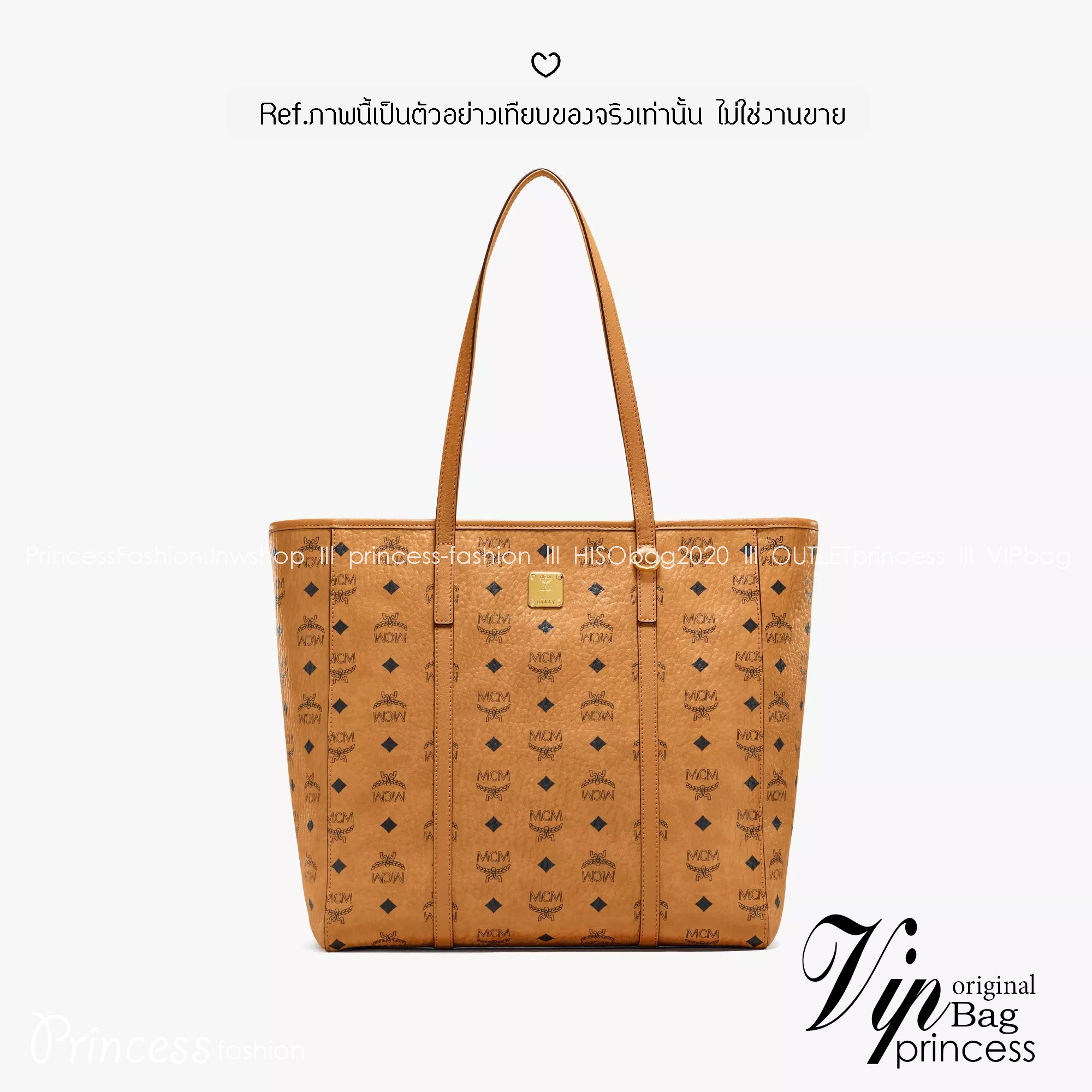 M.C.M MEDIUM TONI SHOPPER กระเป๋าทรงโท้ทใบใหญ่จุใจ เกรดท็อปออริ 1:1 สลับแท้ ใช้งานต่างประเทศได้