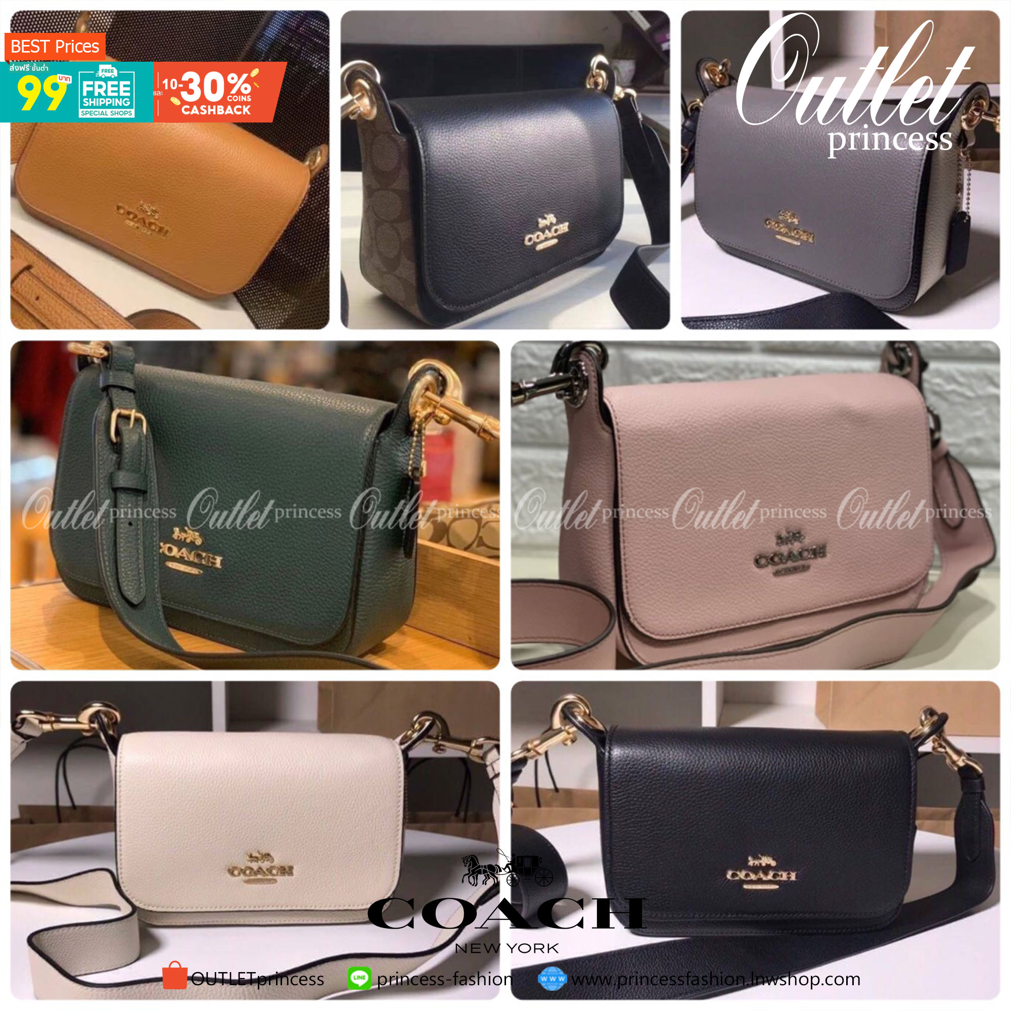 Coach COACH SMALL JES MESSENGER WITH SIGNATURE CANVAS STRAP