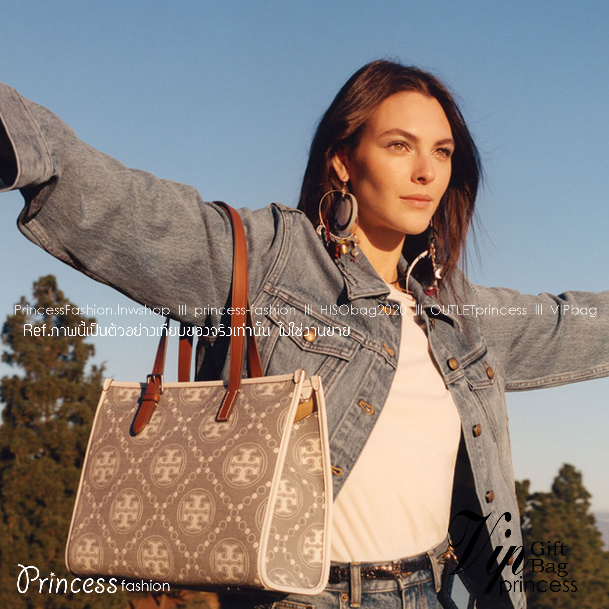 Tory Burch Small T Monogram Denim Tote / Tory Burch Demim Jacquard Small Tote คอลเลคชั่นใหม่ กระเป๋าทรงโท้ท ทรงสี่เหลี่ยมใบใหญ่ วัสดุผ้าเดนิมสลับหนังแท้ ภายในช่องโล่งกว้างจุได้เยอะ