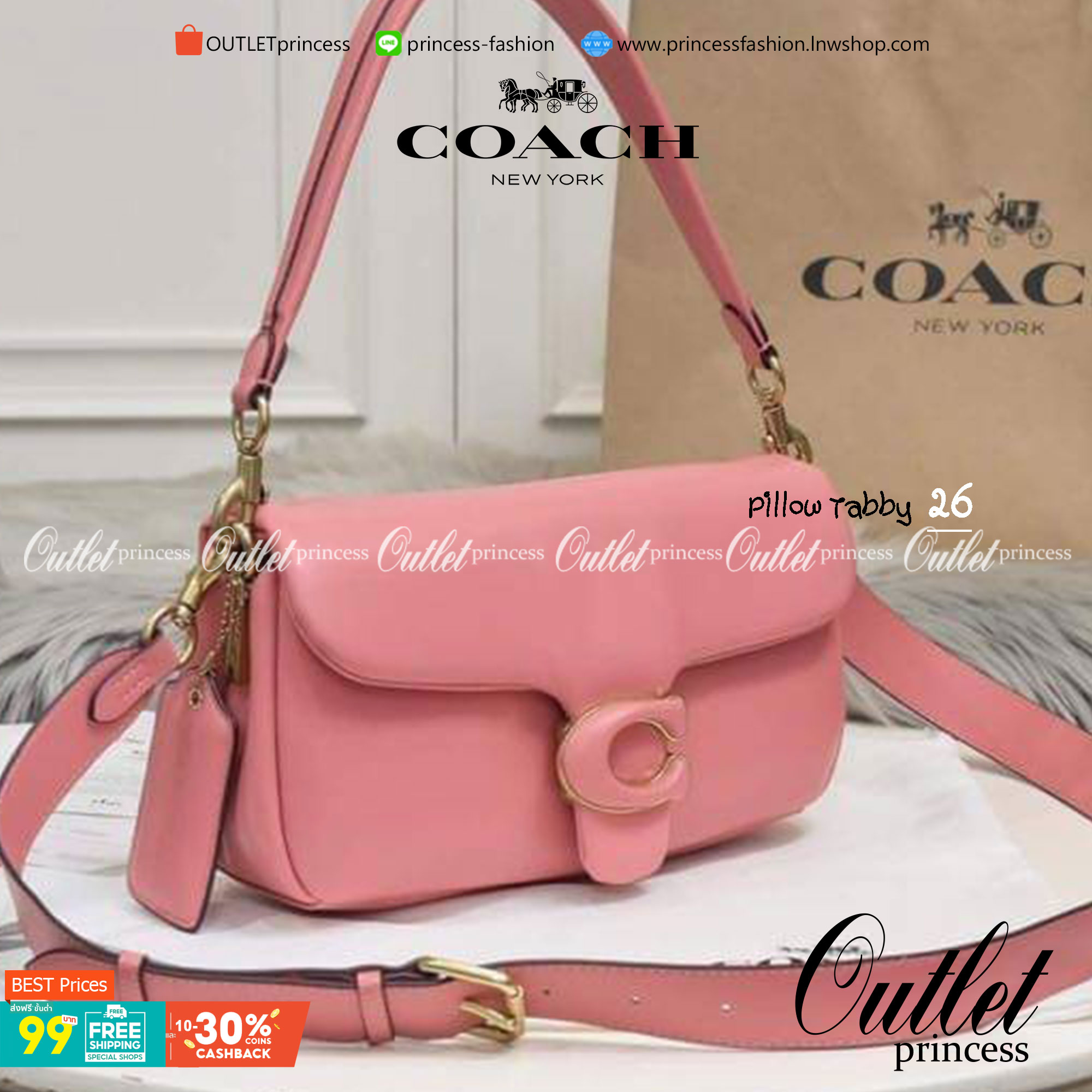 COACH PILLOW TABBY SHOULDER BAG 26 ไซส์ใหญ่ จุของได้ล้นๆ มาใหม่ขายดีที่สุด หนัง nappa หนานิ่ม นุ่มมากๆ พร้อมโลโก้รุ่นใหม่ด้วยเช่นกัน เพิ่มความหรู ดูดีเข้าไปอีกค่ะ