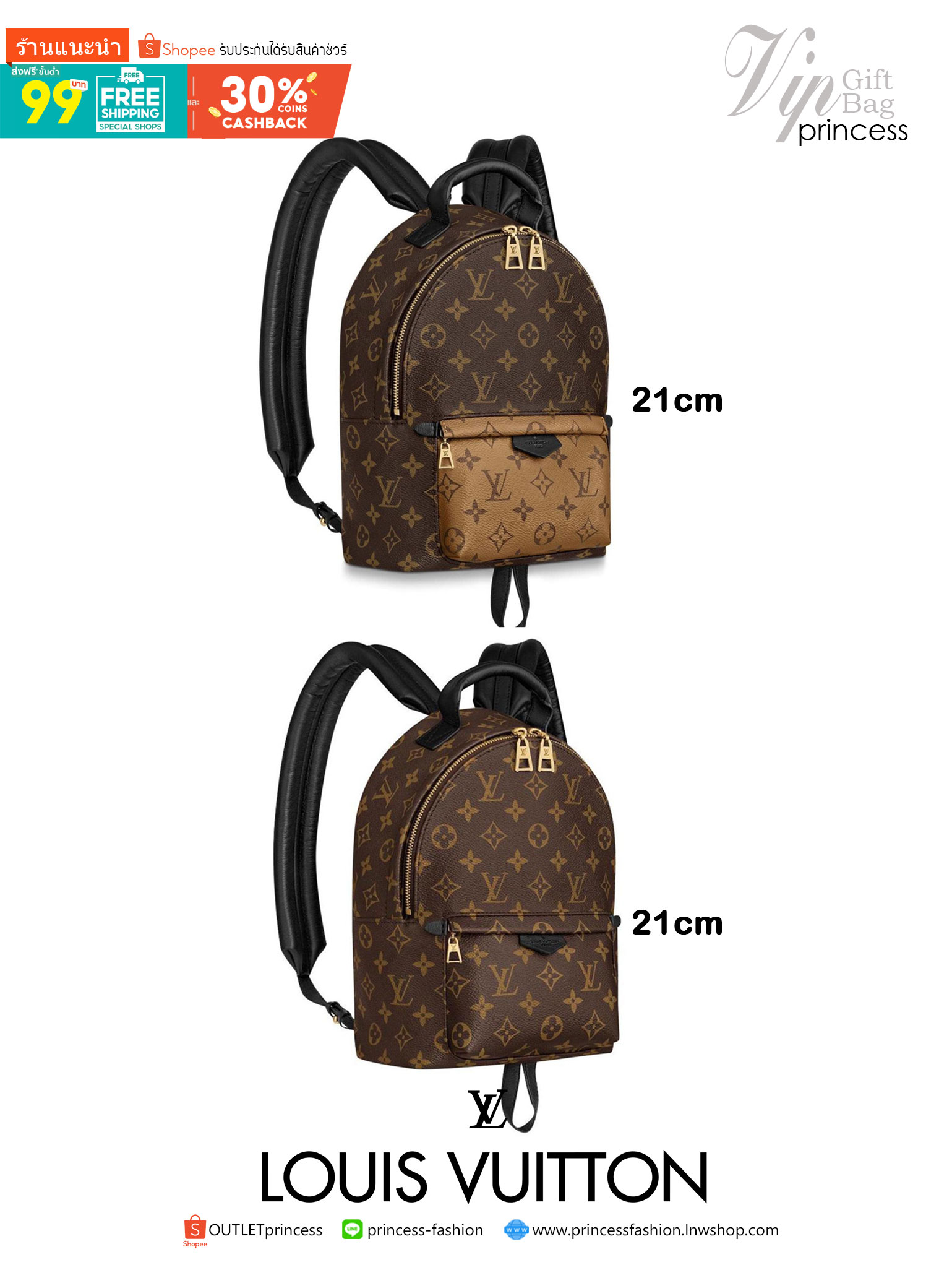 VIP GIFT 】หนังแท้ Louis Vuitton backpack new Palm Springs กระเป๋าสะพายหลังแบบมีหูหิ้ว หนังแท้ชั้นดีที่สุด สวยงามมากๆค่ะ ภายในกว้างใส่ของได้เยอะเลย ใบจริงสวยงามน่าใช้มากๆ ได้กับทุกๆวัน เริ่ดมากๆจร้า ห้ามพลาดนะคะ!