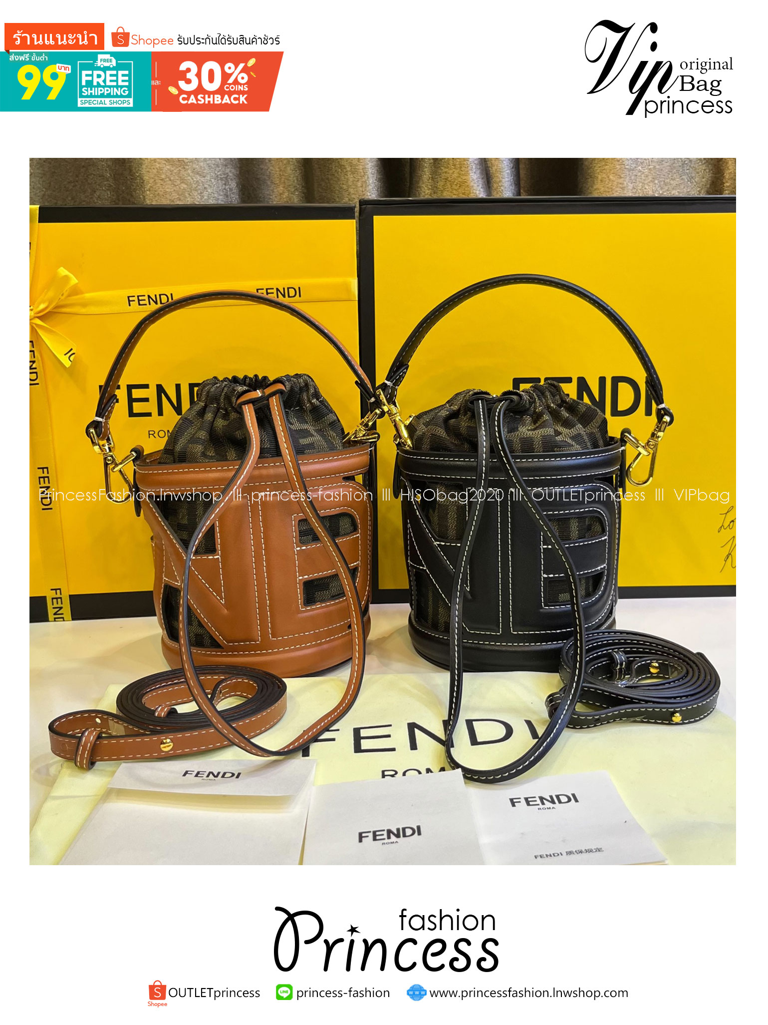พร้อมส่ง 2 สี FENDI Step Out canvas bucket bag MINI 13cm กระเป๋าสะพายทรงบัคเก็ต ไซส์มินิ เกรดออริ สลับแท้ 1:1 ใช้ต่างประเทศได้