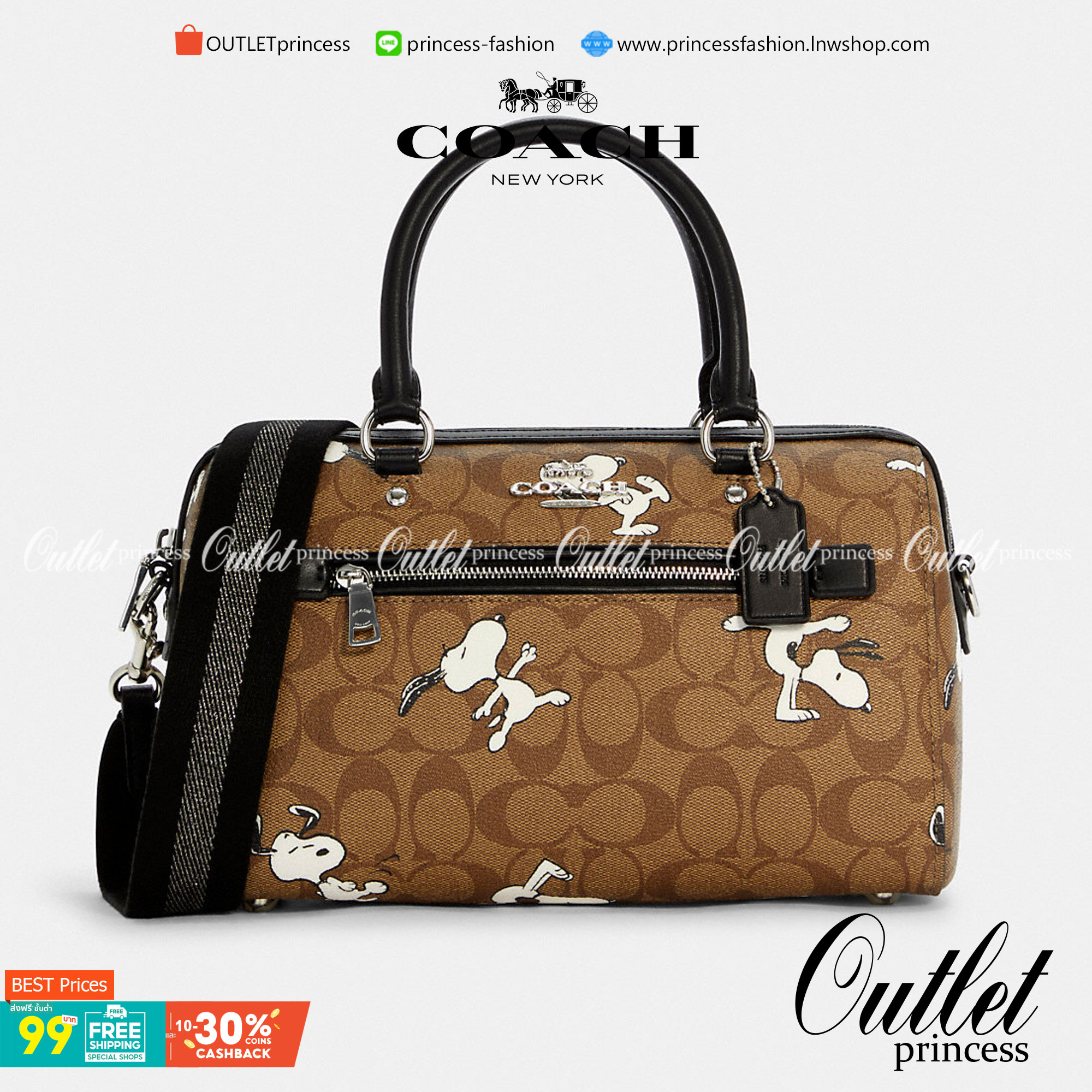 COACH C4118 COACH x PEANUTS ROWAN SATCHEL IN SIGNATURE CANVAS WITH SNOPPY PRINT สนูปพีที่สุดของคอลเลคชั่นแห่งความน่ารัก มาในดีไซน์ของกระเป๋าทรงหมอนยอดฮิต คลาสสิคใช้งานได้ไม่มีเบื่อ รอบนี้มาให้พร้อมสายสะพาย crossbody แบบสปอร์ต ทำให้ใช้งานได้อย่างกระฉับกระเ