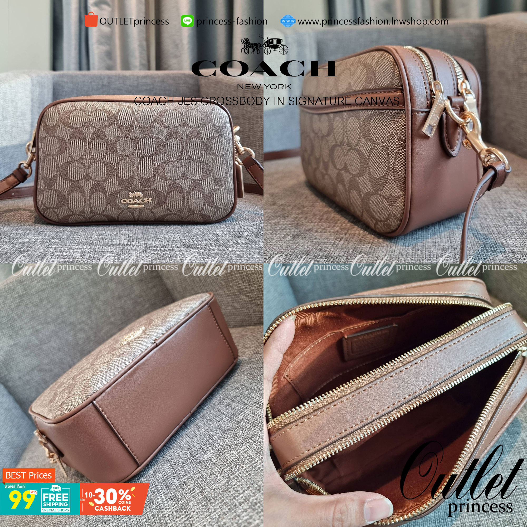 OUTLET 】COACH F68168 JES CROSSBODY IN SIGNATURE CANVAS รุ่นยอดฮิต!! กระเป๋าสะพายข้าง รุ่น 2 ซิป ใบใหญ่จุใจ สีคลาสสิคขายดี!! วัสดุหนังแคนวาสเคลือบลาย เปิด-ปิดด้วยซิป 2 ช่องหลัก ใช้งานง่าย ทรงสวยมากๆรุ่นนี้ มาพร้อมสายสะพาย crossbody ปรับได้ตามตัว ภายในใส่ขอ