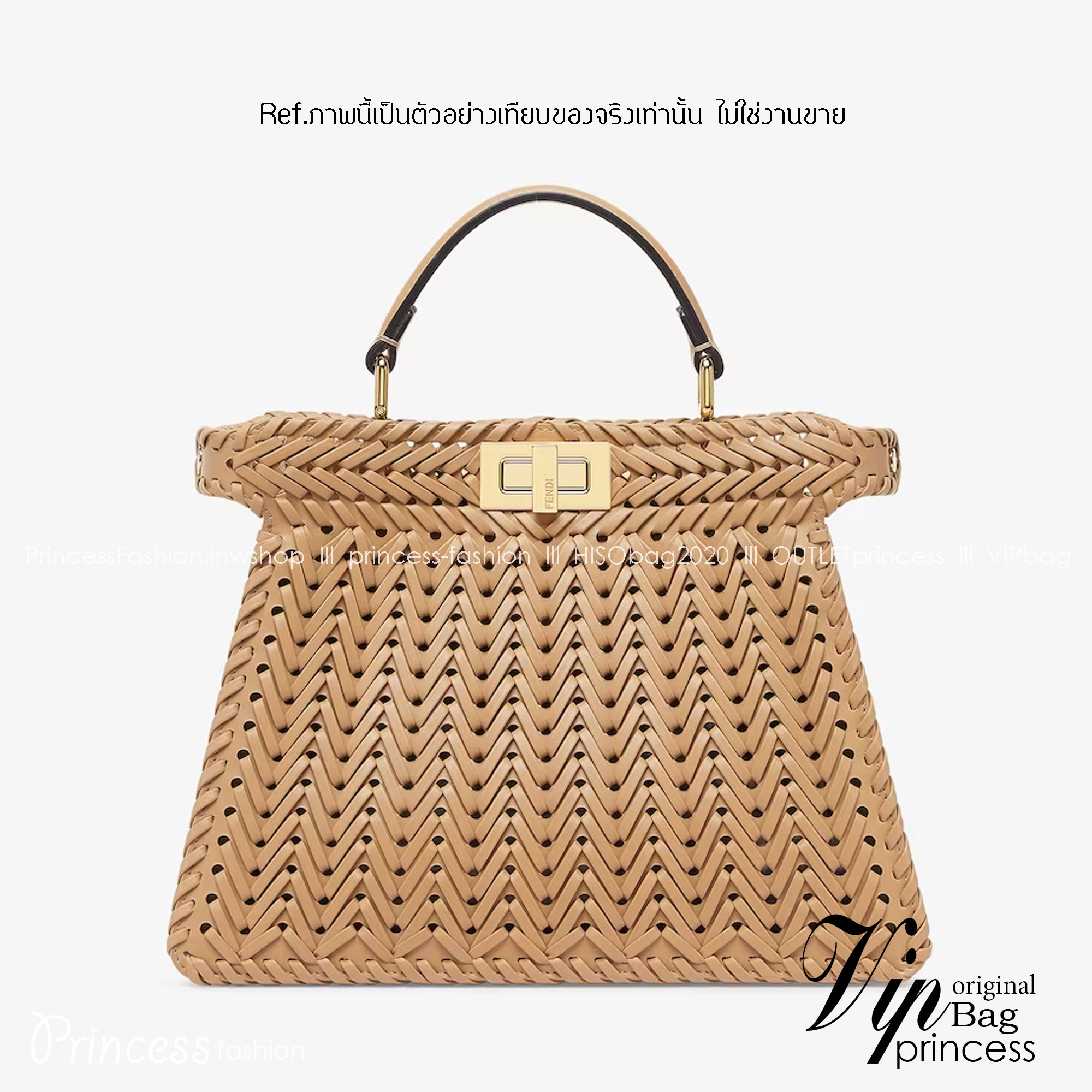 พร้อมส่ง 3 สี FENDI Peekaboo ISeeU Medium interlace leather bag กระเป๋าสะพายดีไซส์สาน ใช้ได้ 2 ด้าน 🧡 เกรดออริจินอล 1:1 สลับแท้