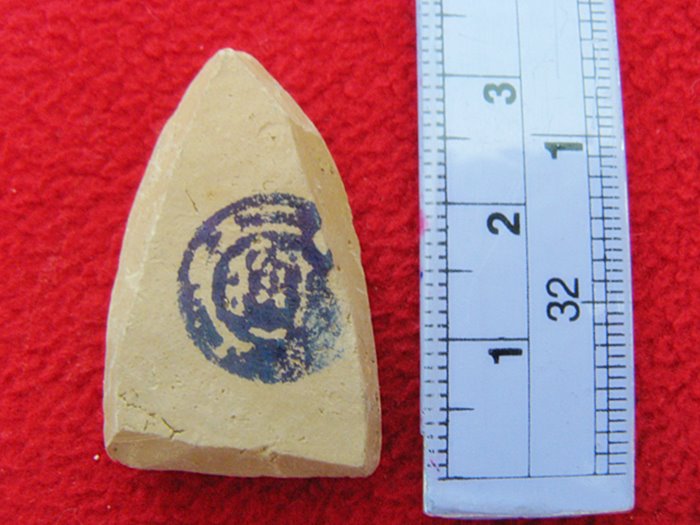 พระขุนแผนทรงพลรุ่น1 เนื้อดินหลังปั๊มตราวัด หลวงปู่นาม ปี2546 วัดน้อยชมภู่ พร้อมรูปภาพหลวงปู่นามค่ะ