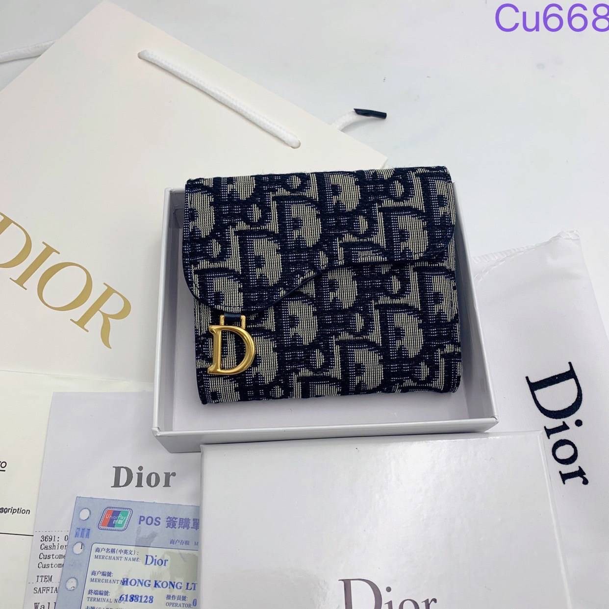 DIOR Saddle Lotus Wallet Blue Dior Oblique Jacquard กระเป๋าสตางค์ แบรนด์หรู พร้อมส่งที่ไทย ภาพสินค้าถ่ายจากงานขายจริง ใช้งานต่างประเทศได้