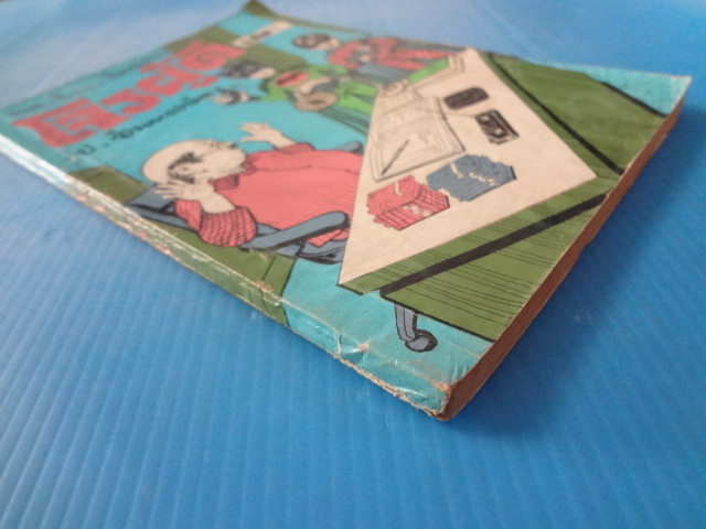 พล นิกร กิมหงวน ตอน โจรผู้ดี เล่ม 1