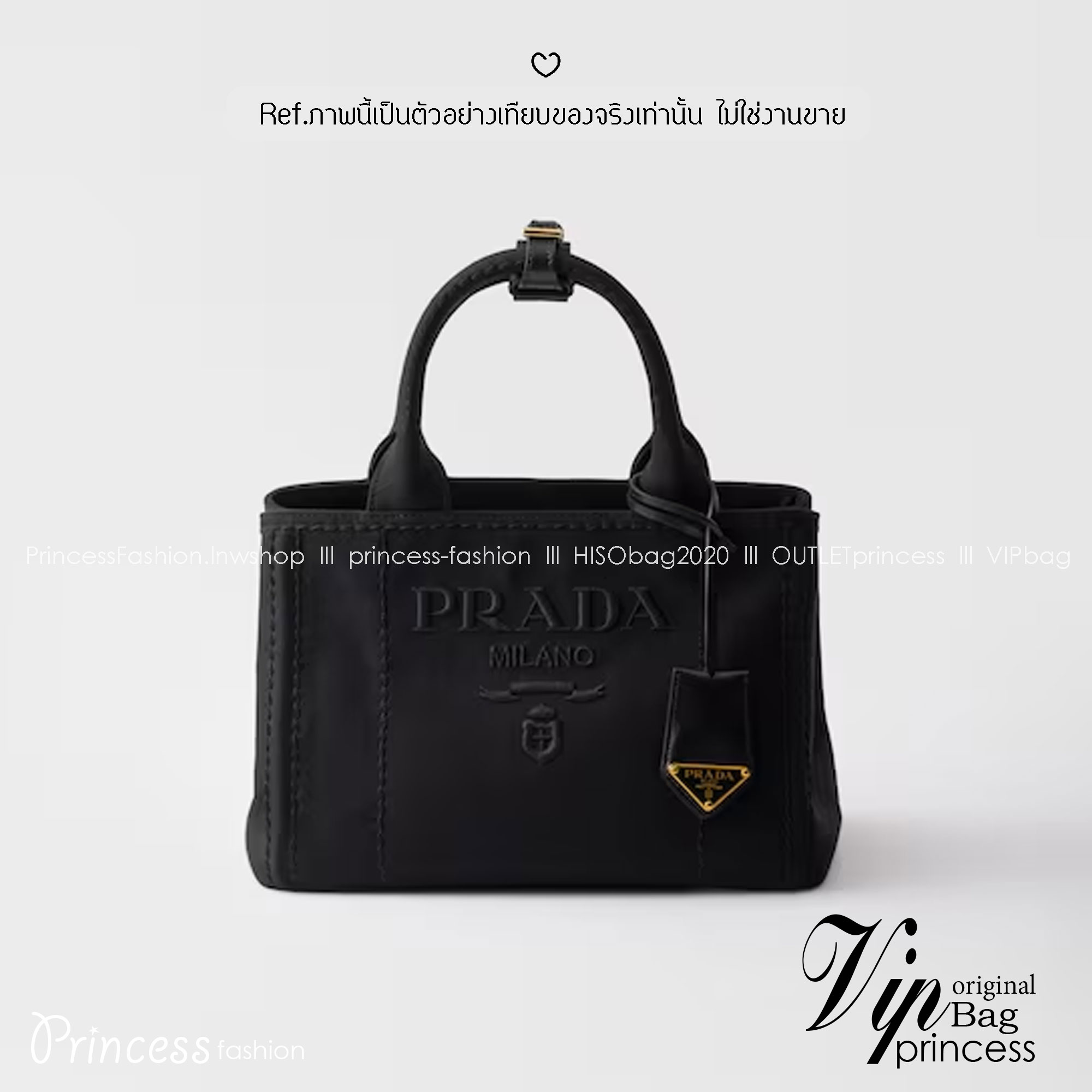 ORI หนังแท้ | Prada Jardinière linen blend mini-bag / Prada Tote Bag กระเป๋าทรงโท้ทใบเล็กน่ารัก ผ้าลินินผสม มาพร้อมดีไซน์ทันสมัย