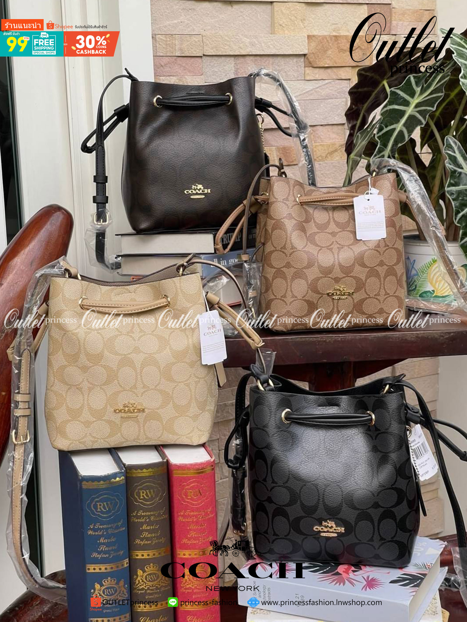 Coach Lena Crossbody Signature Bucket Bag กระเป๋าสะพายไหล่สุดคลาสสิกรุ่นนี้ เป็นรูปทรงถัง ที่สามารถจุของได้กำลังดี สำหรับสาวๆสายแฟชั่นที่ชอบรายละเอียดชิคๆ ดีไซน์เก๋ ด้วยรูปทรงของกระเป๋าที่ออกแบบมาให้ฐานเป็นรูปสี่เหลี่ยมทำให้กระเป๋ายังคงรูปทรงได้ง่าย มีสาย
