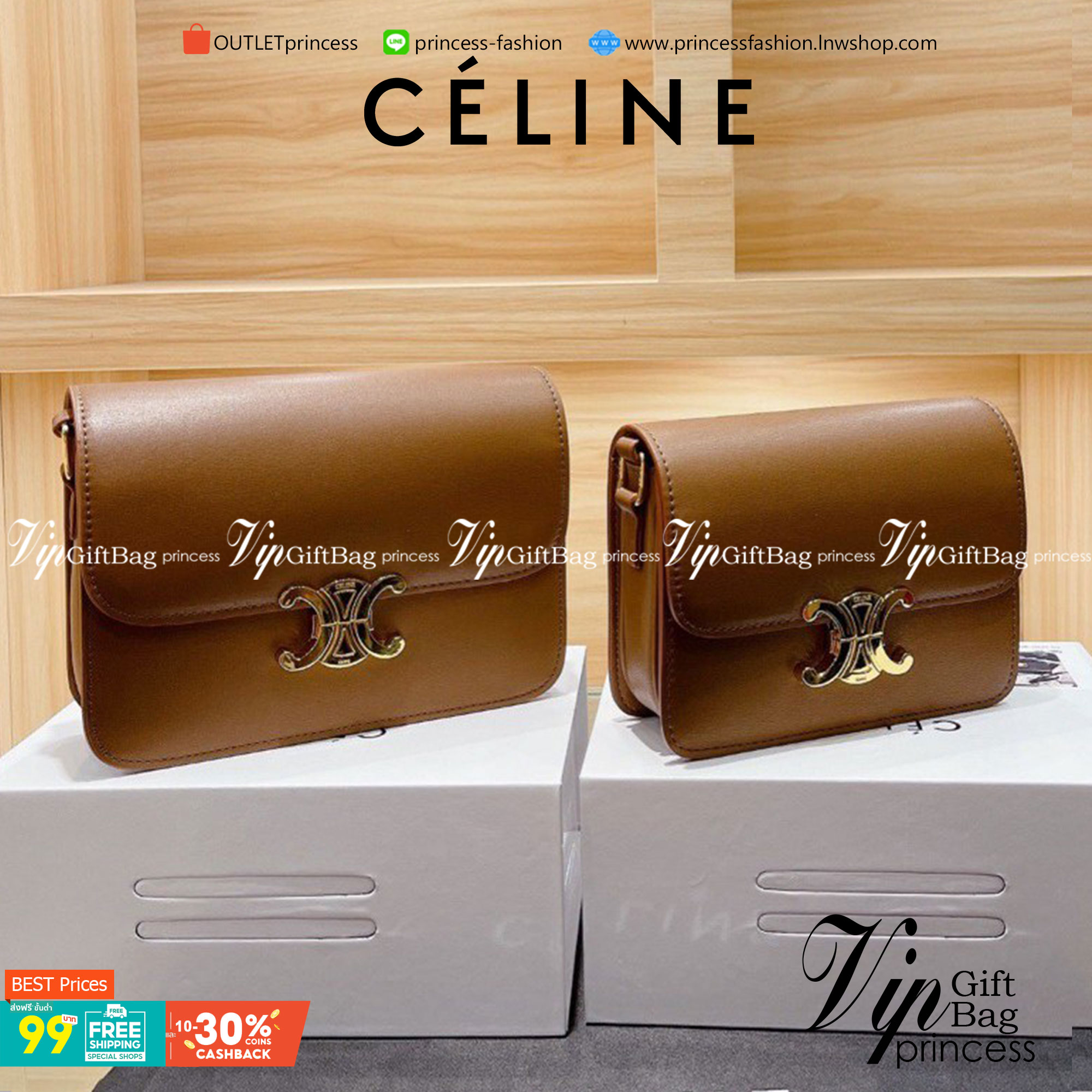 พร้อมส่ง 2 สี 2ขนาด NEW!! CELINE SHOULDER BAG VIP GIFT WITH PURCHASE (GWP) พรีเมี่ยมกิ๊ฟ Limited Edition จาก CELINE HAUTEPARFUME DUTYFREE COUNTER วัสดุหนังแท้ **เงาสวยมาก ทรงกล่องอยู่ทรง ขนาดกะทัดรัด เปิดปิดด้วยตัวล้อคแบรนด์สีทอง ภายในมีช่องใส่ของโล่ง สาม