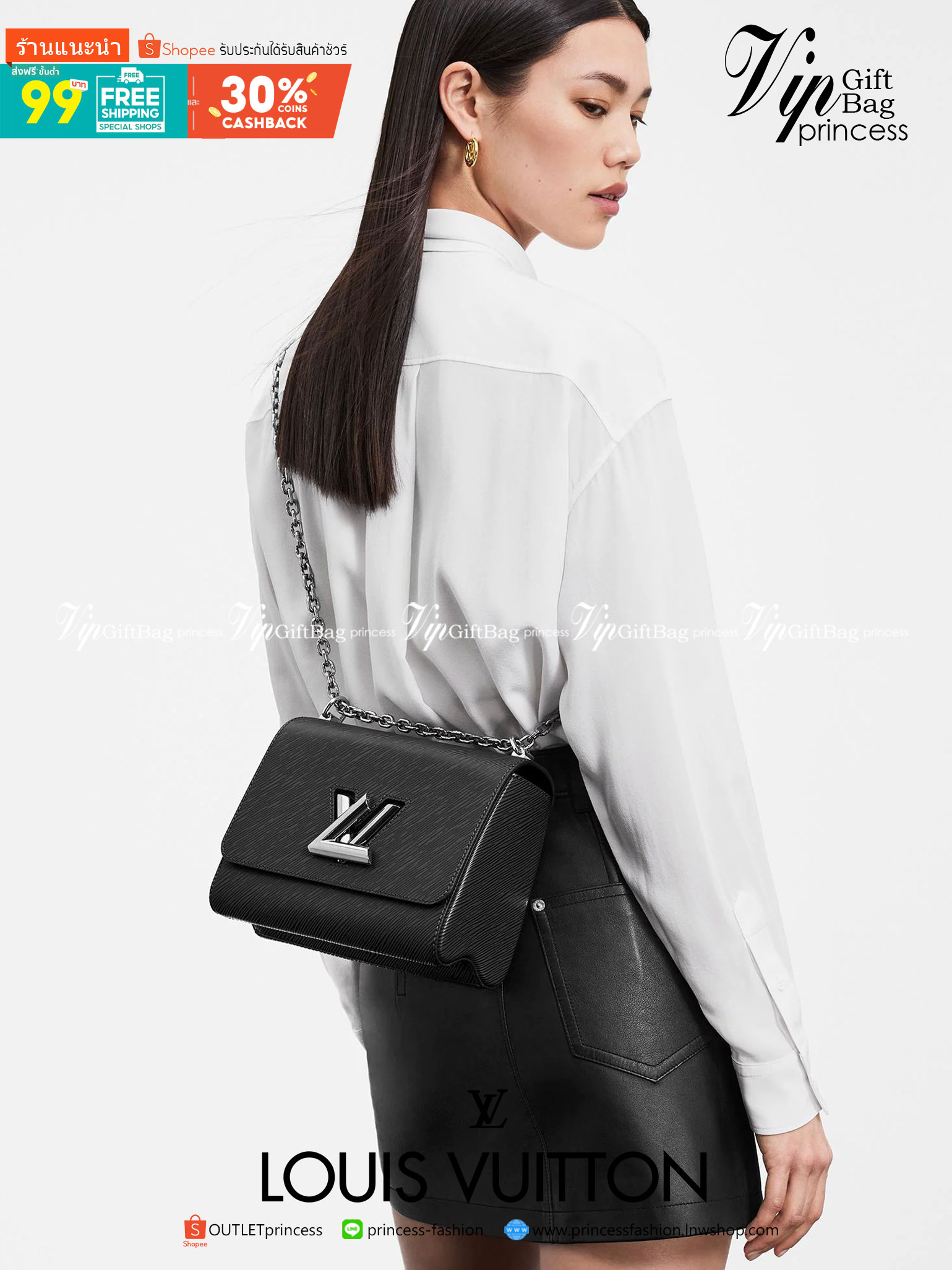 VIP 】หนังแท้ LOUIS VUITTON Epi Twist Shoulder Bag MM 4 สี พร้อมส่งที่ไทย