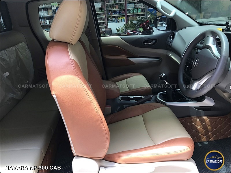 ชุดหุ้มเบาะรถยนต์ NAVARA NP-300 CAB หนังPVC เกรดA หนา1มิล สีน้ำตาลครีม