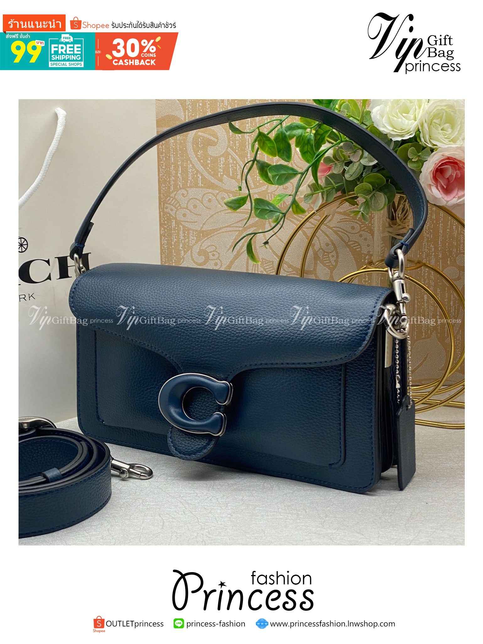 COACH TABBY CROSSBODY WRISTLET 26cm สีใหม่ล่าสุด ต้อนรับสงกรานต์นี้ รุ่นนี้ต้องเข้าแล้ว พกพาได้ตลอดวันเลย ห้ามพลาดค่ะ! พร้อมส่งที่ไทย
