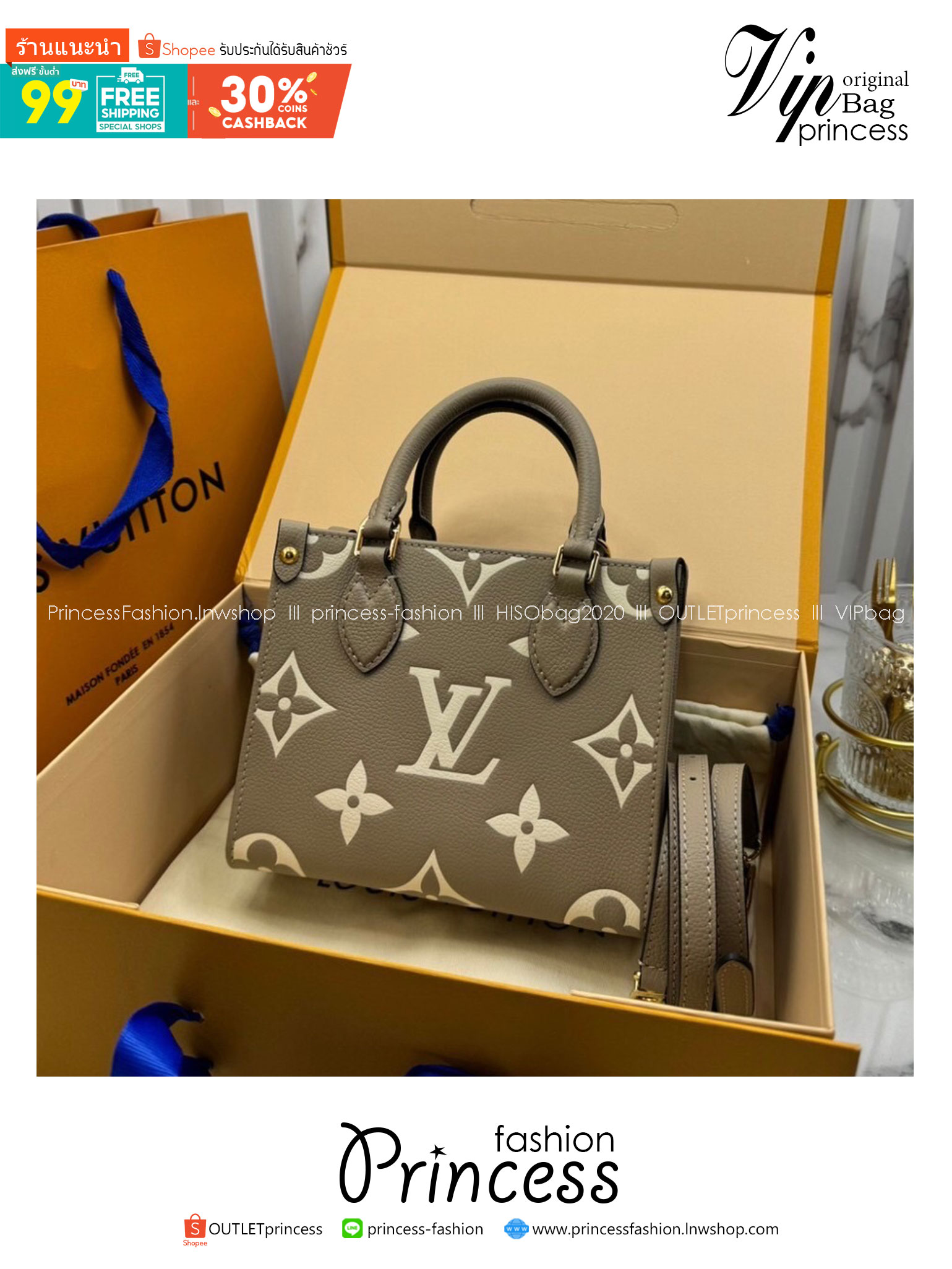 LV OnTheGo BB bag 18cm / LV TOte Bag กระเป๋าทรงโท้ทที่ใครเห็นต้องเป็นคลั่งรัก ไซส์มินิคลาสสิค ผู้ดี หรูหราได้ทุกลุค ทุกสไตล์ 🤍 เกรดออริ เทียบแท้