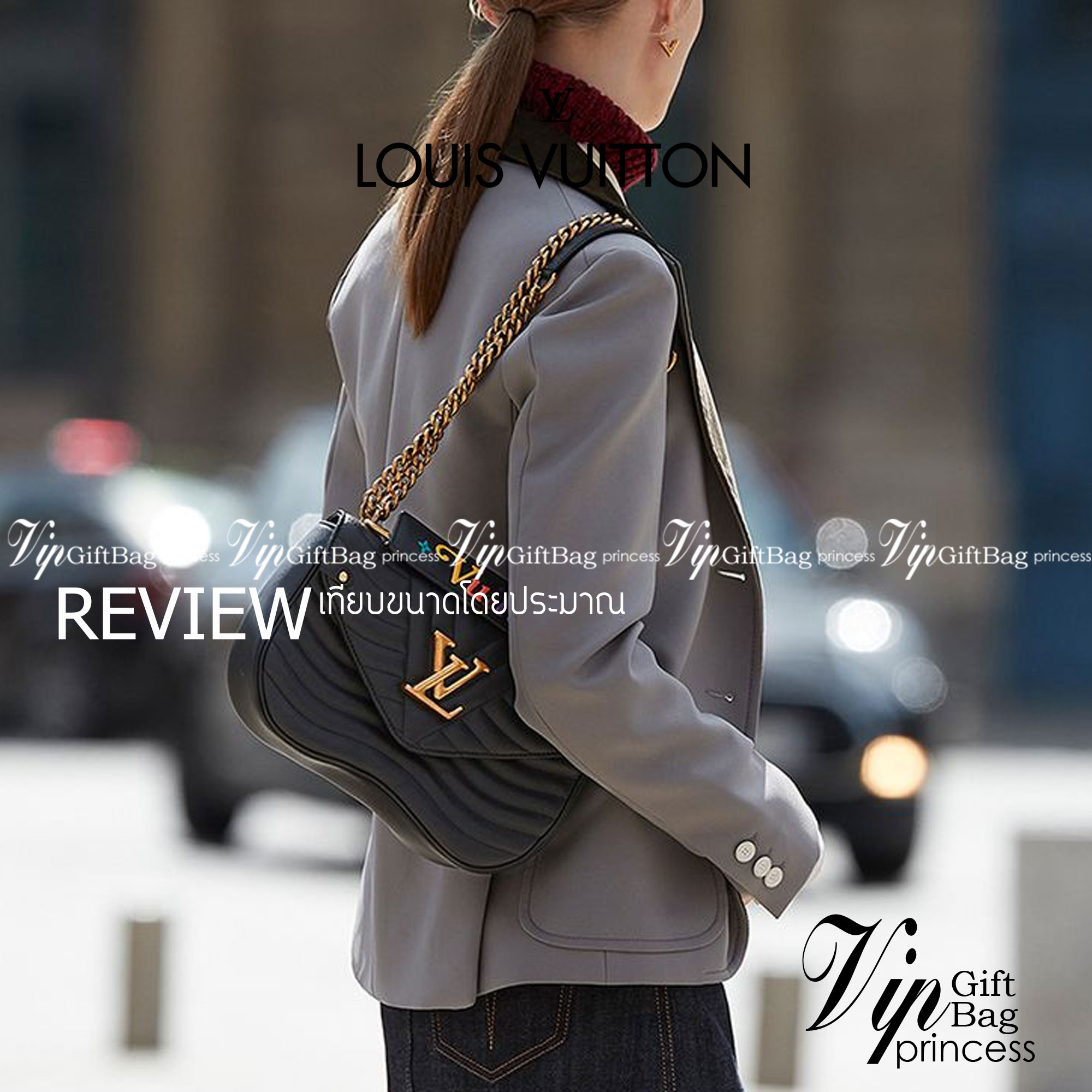 หนังแท้ LOUIS VUITTON New Wave black quilted leather bag พร้อมส่งที่ไทย ภาพสินค้าถ่ายจากงานขายจริง ใช้งานต่างประเทศได้