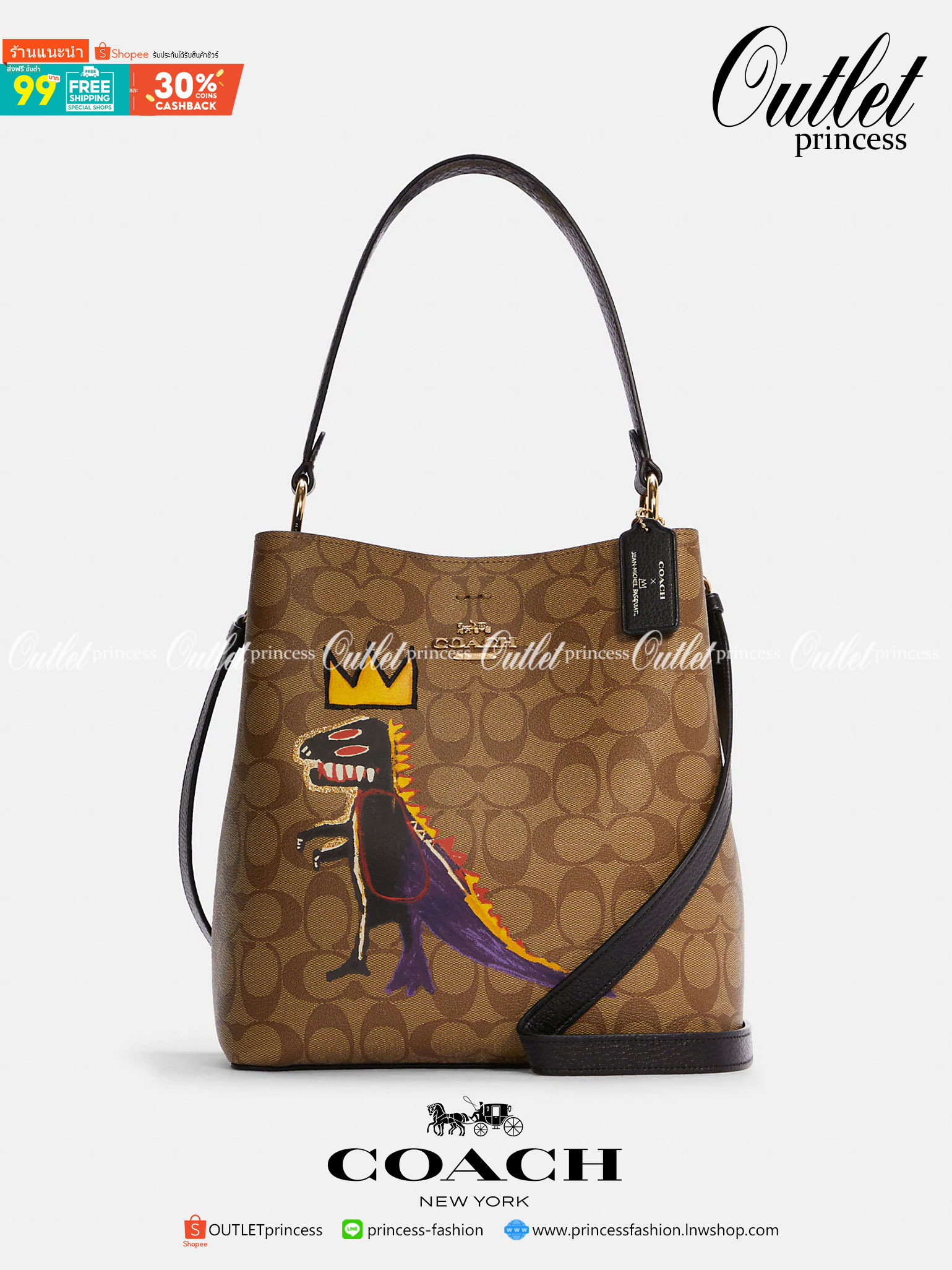 ใบใหญ่ตามมาติดๆ ห้ามพลาดค่า! Coach X Jean Michel Basquiat Town Bucket Bag In Signature Canvas ((C5787)) พร้อมส่งใบใหญ ใส่จุใจเลยจ้าา😘 กระเป๋าทรงถังใหญ่ วัสดุหนังแคนวาส หนังนิ่มสวยงาม 💥จุดเด่นคือเพนท์รูปก็อตซิล่าสวมมงกุฏ เป็นการออกแบบโดยการ