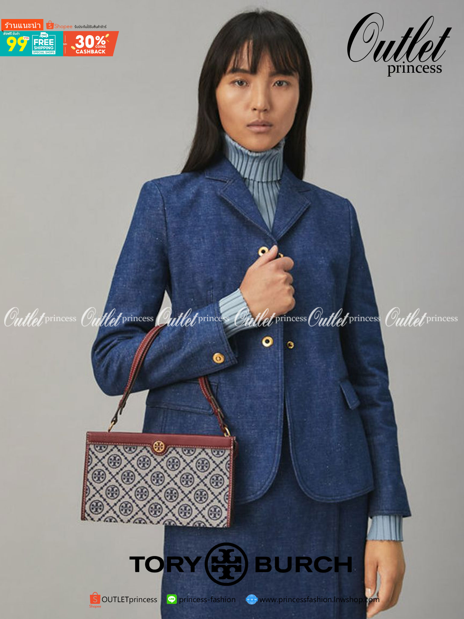 Tory burch t monogram jacquard mini pouchette ปังไม่หยุดกับลวดลาย T Monogram ที่มารังสรรค์ลงบนไอเท็มต่างๆ ในคอลเล็กชั่นต่างๆ สำหรับในรุ่นนี้มาในทรง mini pouchette ที่ได้ดีไซน์น่ารักๆแบบลุคช์ไฮโซ ที่สามารถปรับสายสั้นยาวได้ด้วยกระดุมสแน็ป ต่างออกไปกับคอลเลค