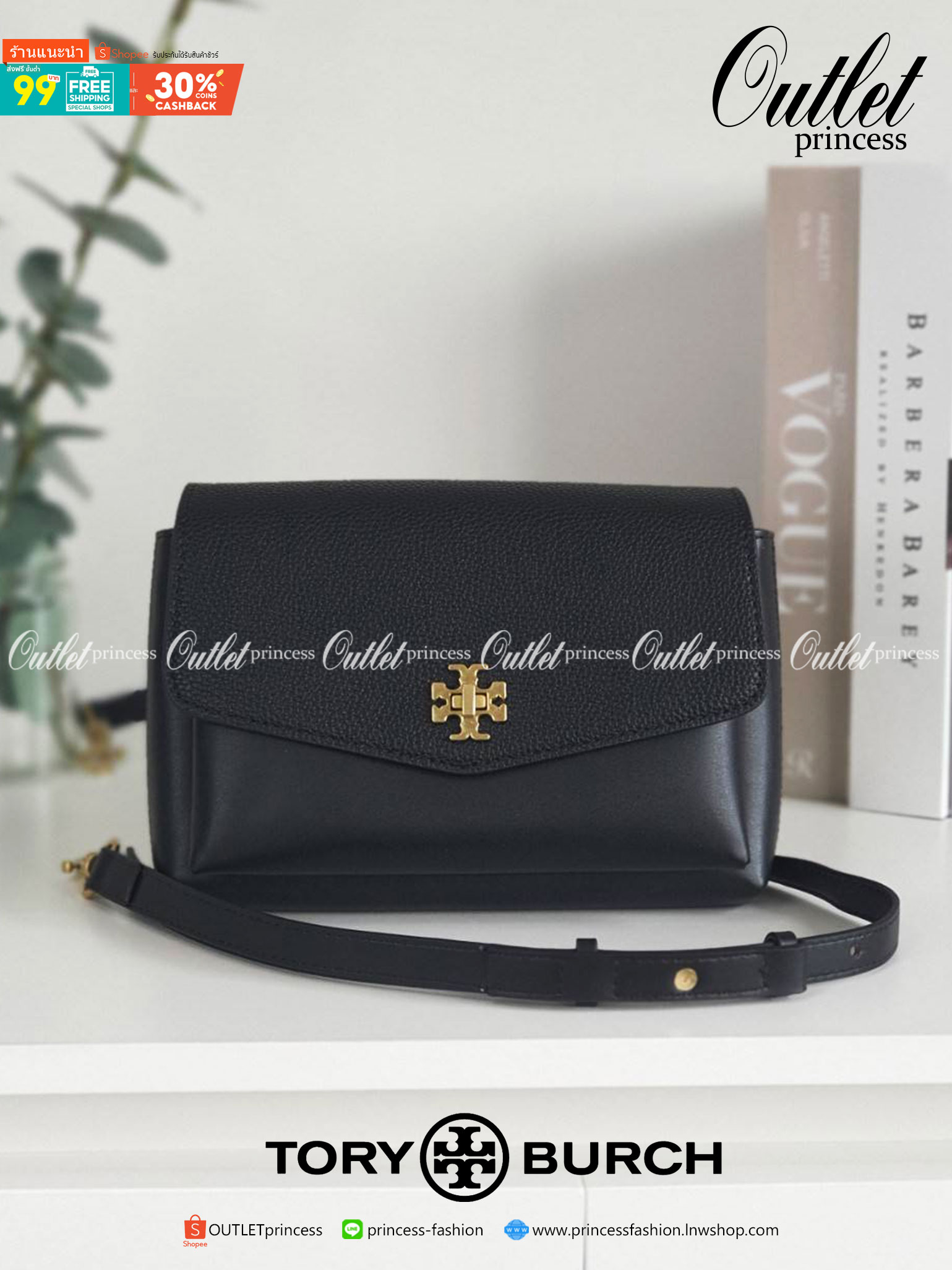 TORY BURCH CROSSBODY BAG กระเป๋าสะพายข้าง **หนังสวยมาก อะไหล่ทองวินเทจ ด้านหน้าประดับโลโก้แบรนด์ เปิดปิดด้วยตัวล็อคหมุน ภายในโล่งกว้างบุผ้าปั้มแบรนด์ มีช่องใส่ของ 3 ช่องใหญ่ พร้อมช่องซิปและที่เก็บบัตร มาพร้อมสายยาวถอด-ปรับระดับได้ ขนาดกำลังดี รีบคว้าด่วนค
