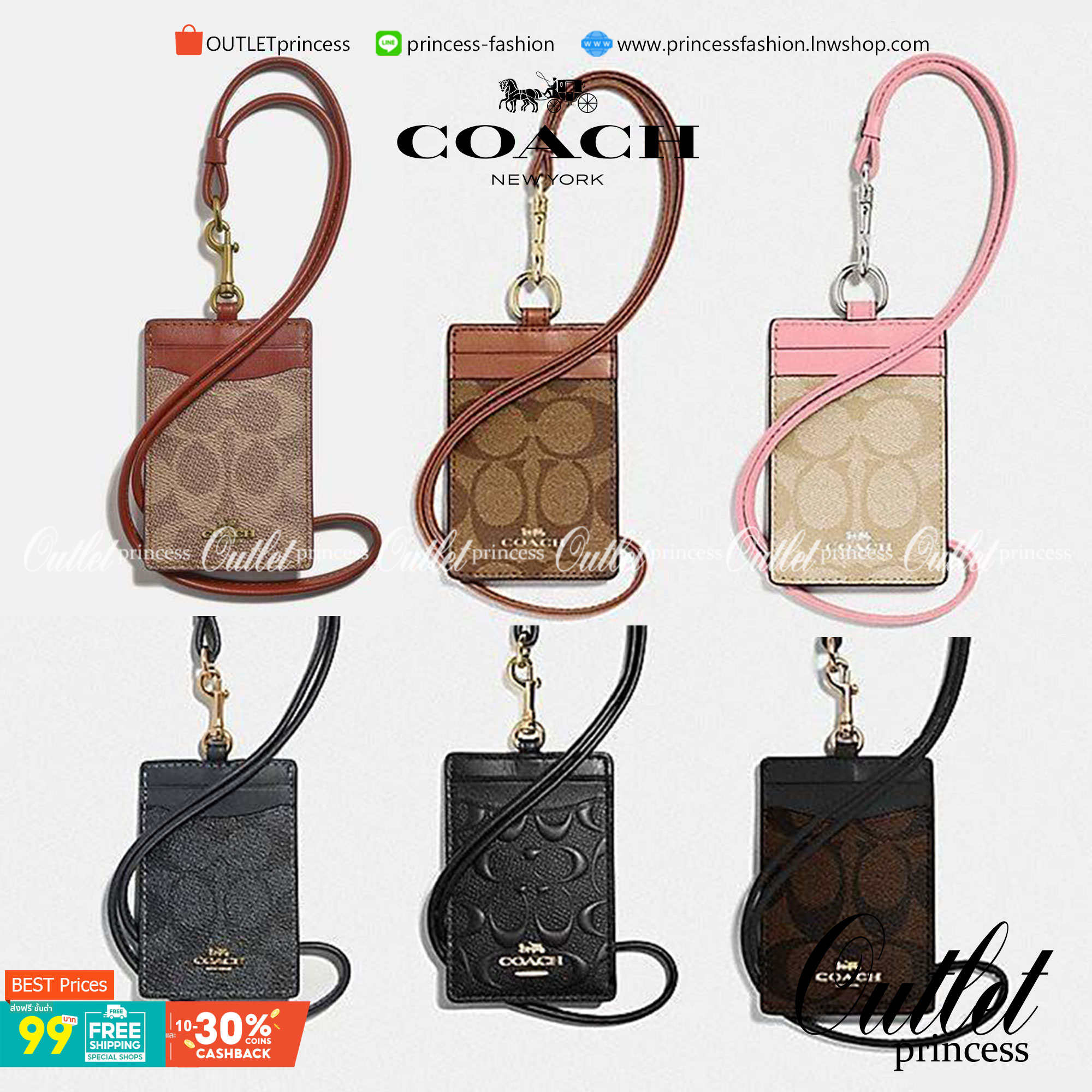 COACH ID LANYARD IN COLORBLOCK SIGNATURE CANVAS ง่ายๆแบบไม่ธรรมดา!! คลาสสิคแต่มีดีเทลโดดเด่น!! กระเป๋าถนอมบัตร พร้อมสายคล้องคอ ดีไซน์ลวดลายสวย ดูดีทุกแบบ ใช้งานง่าย พกพาสะดวก จะใส่บัตรพนักงาน บัตรเครดิต บัตรปชช. ใบขับขี่ และบัตรอื่นๆที่อยากจะใส่!! ตามใจไป