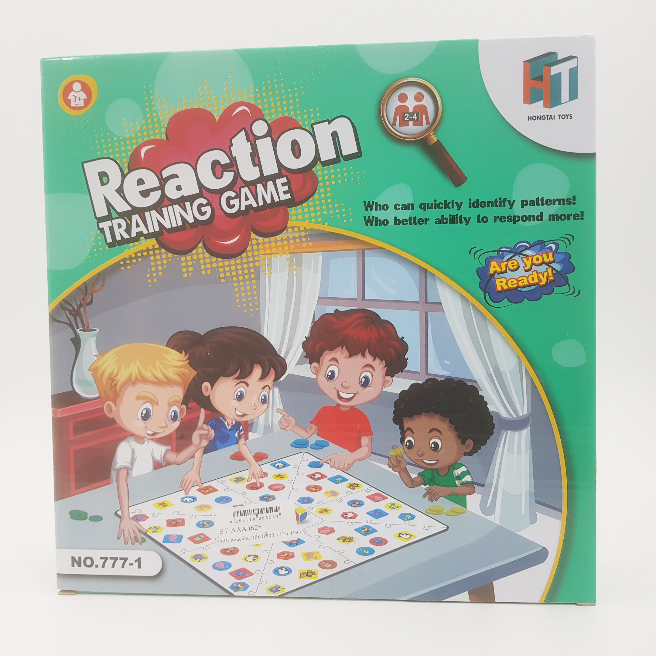เกมจับคู่ผสมสัญลักษณ์(Reaction Traning Game)