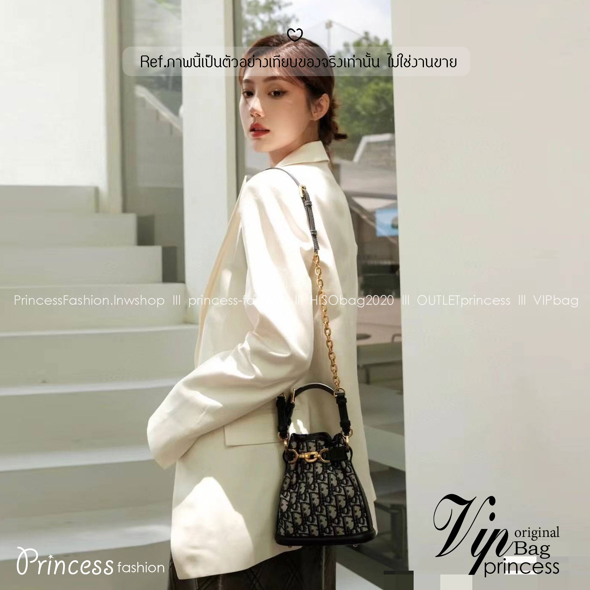 DIOR Small C'est Bag Oblique Jacquard กระเป๋าสะพายสุดคลาสสิค ดีไซน์หรู ไซส์เล็กกะทัดรัด ใช้งานง่าย สะพายได้ทุกโอกาส ไอเท็มร้อนแรง ดีเทลสวยไม่ซ้ำใคร