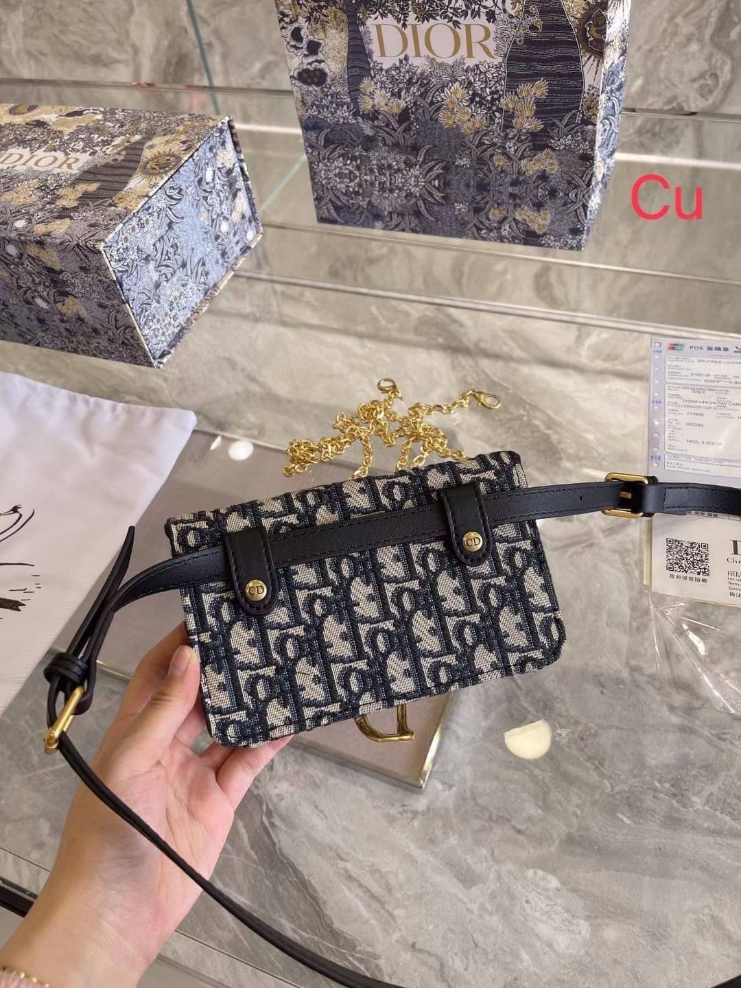 DIOR Small Saddle Pouch Belt with Chain กระเป๋าทรงพอช พร้อมสายสะพายหนังและสายโซ่ ปรับใช้งานได้ทั้งคาดอก/คาดเอว/หรือสะพายไหล่ได้ สายถอดได้ ถือเป็นพอชเก๋ๆ