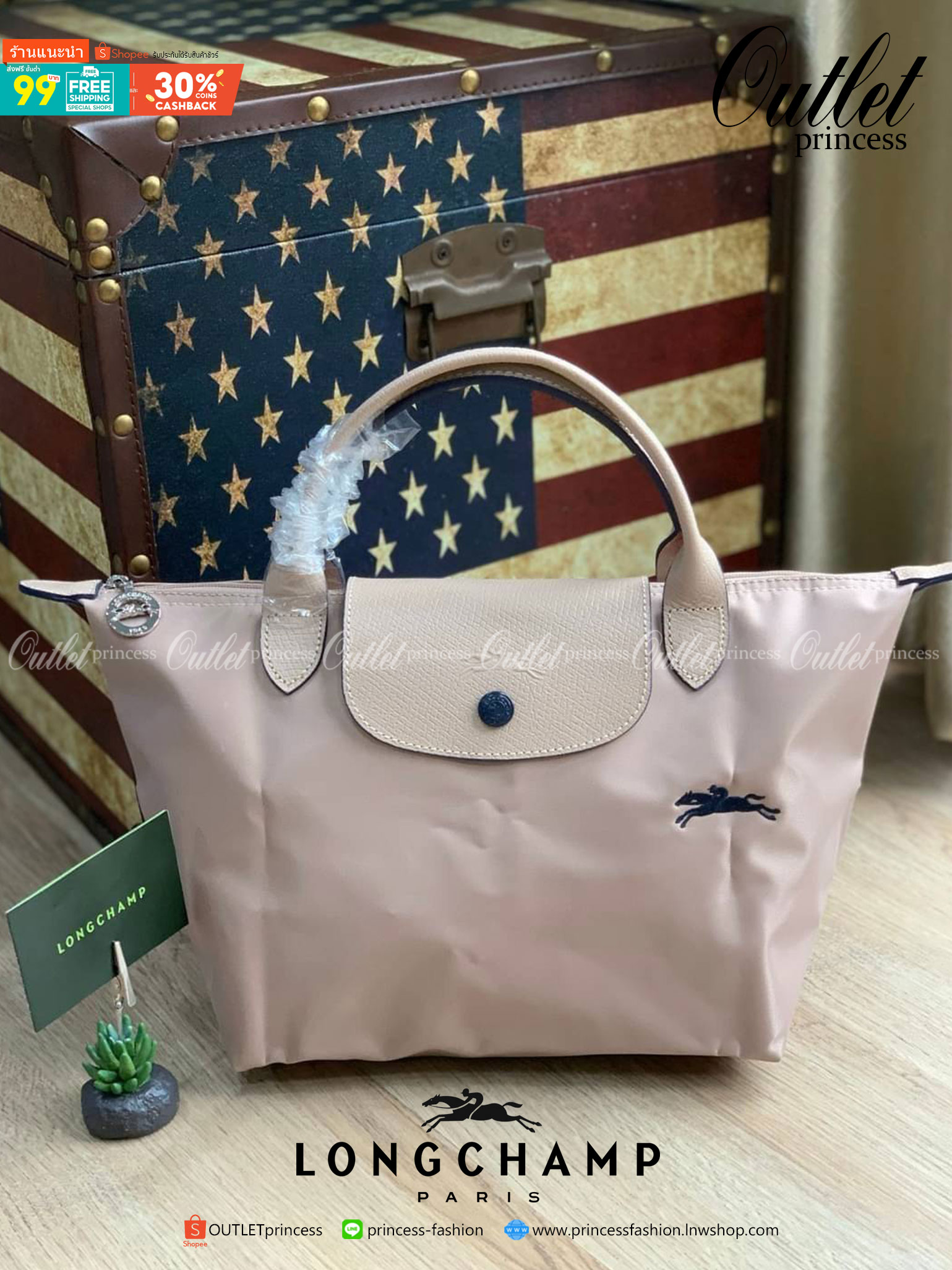 ของแท้ 💯% Longchamp Le Pliage Top Handle S พลาดไม่ได้กับสีใหม่แบบพาสเทล มองแล้วสบายตา