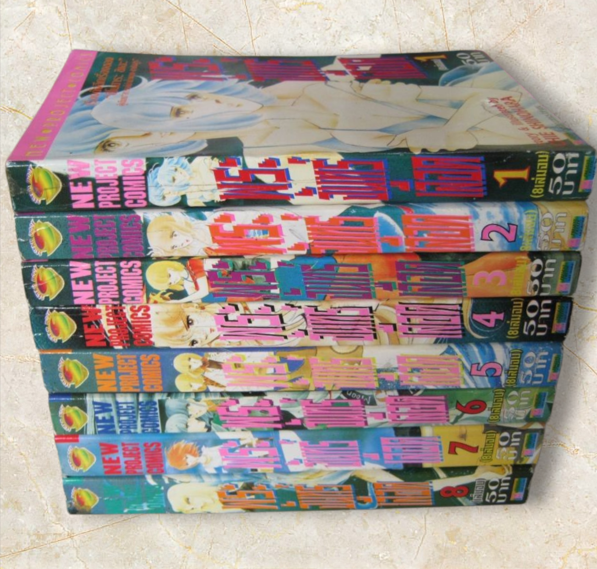 พระจันทร์เลือด ครบชุด 8 เล่มจบ ชิโนฮาระ ชิเอะ เขียน