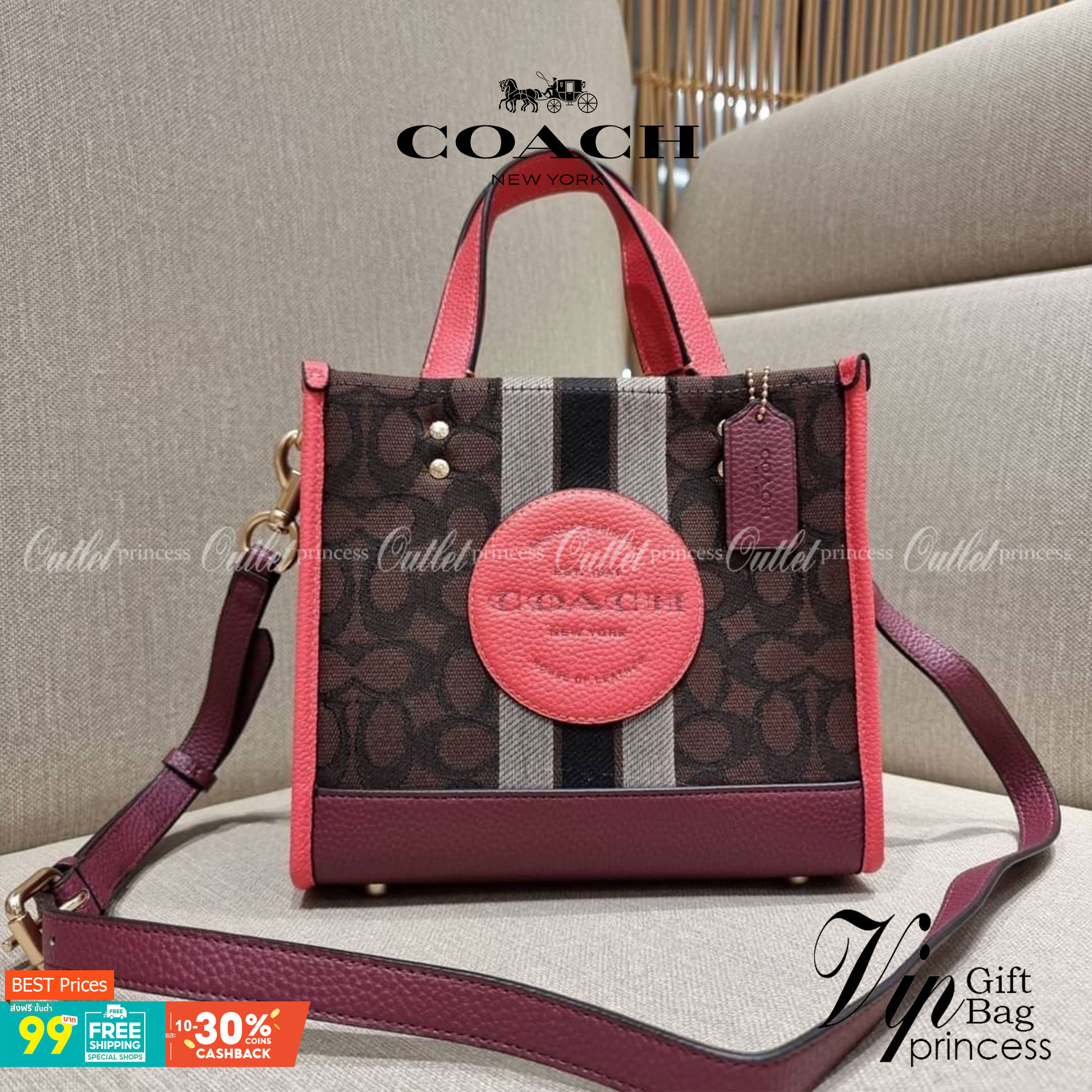 COACH C7083 DEMPSEY TOTE 22 IN SIGNATURE JACQUARD WITH STRIPE AND COACH PATCH คอลเลคชั่นใหม่ สีที่สาวๆรอคอย สวยคม ละมุนและมีความหรูในตัว กับกระเป๋าทรงโท้ท ไซส์กำลังสวย น่ารักน่าใช้ ฟังก์ชั่นการใช้งานสะดวกที่สุด มีทั้งสายคล้องในตัว และสายครอสบอดี้ วัสดุผ้า