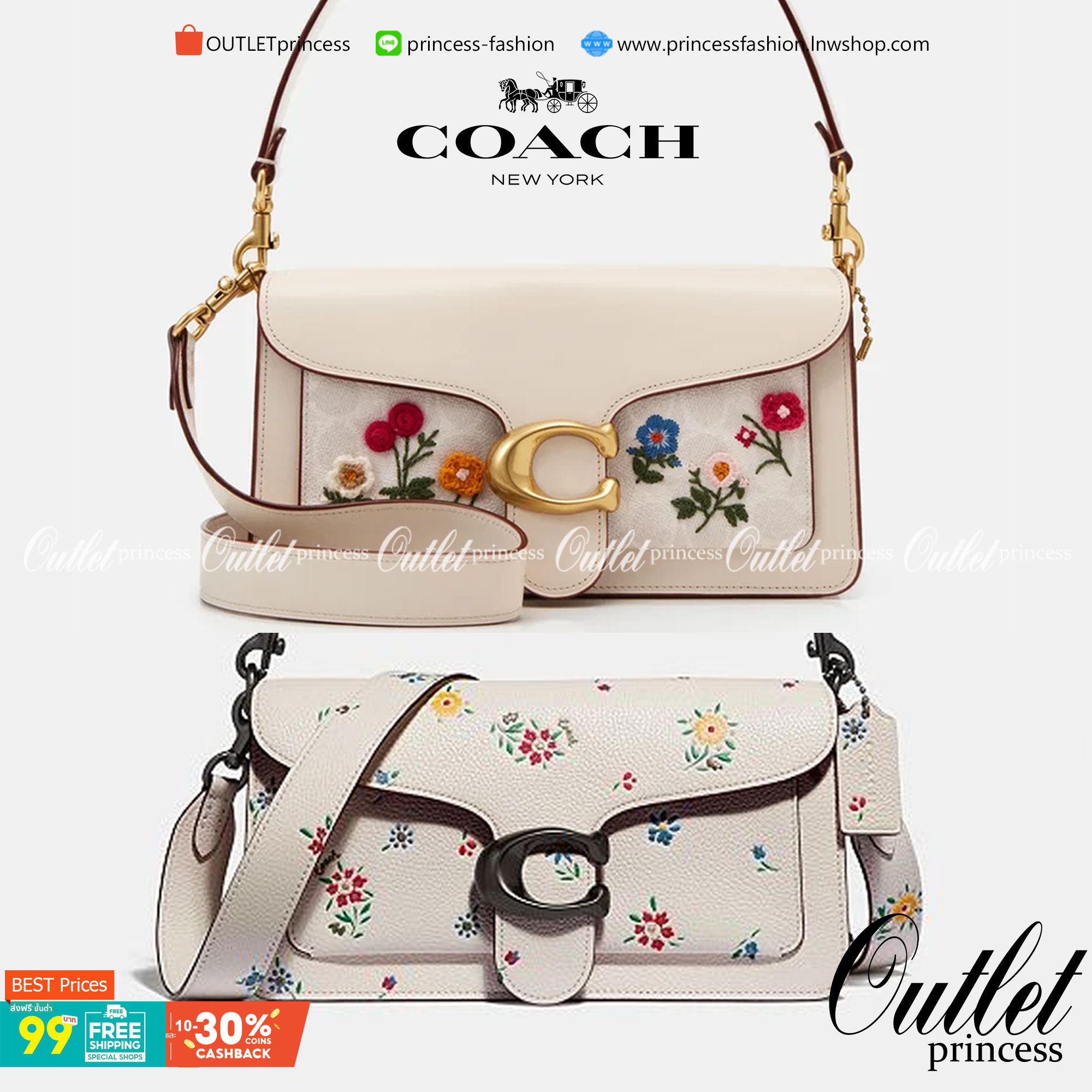 COACH TABBY SHOULDER BAG 26 WITH WILDFLOWER PRINT 630 WITH FLORAL EMBROIDERY 627