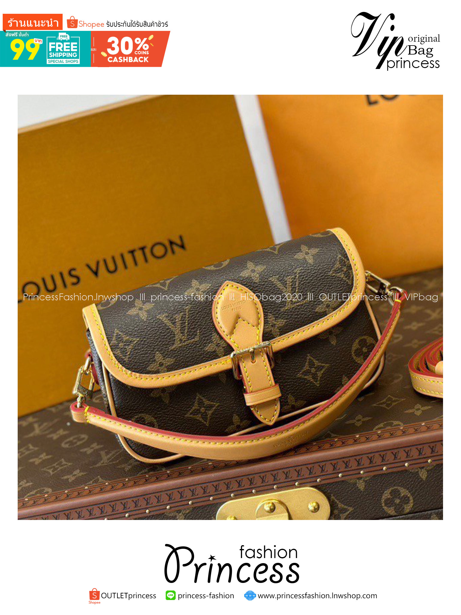 LV Nano Diane Bag กระเป๋ามัลติฟังก์ชั่นรุ่นยอดนิยม มาในไซส์เล็กมินิน่ารักคุณหนูลัคชูมากค่ะ ดีไซน์น่ารักน่าใช้มากๆ มีสายมาให้ถึง 2 แบบ ปรับเปลี่ยนใช้ตามลุคแต่ละวันได้เลย